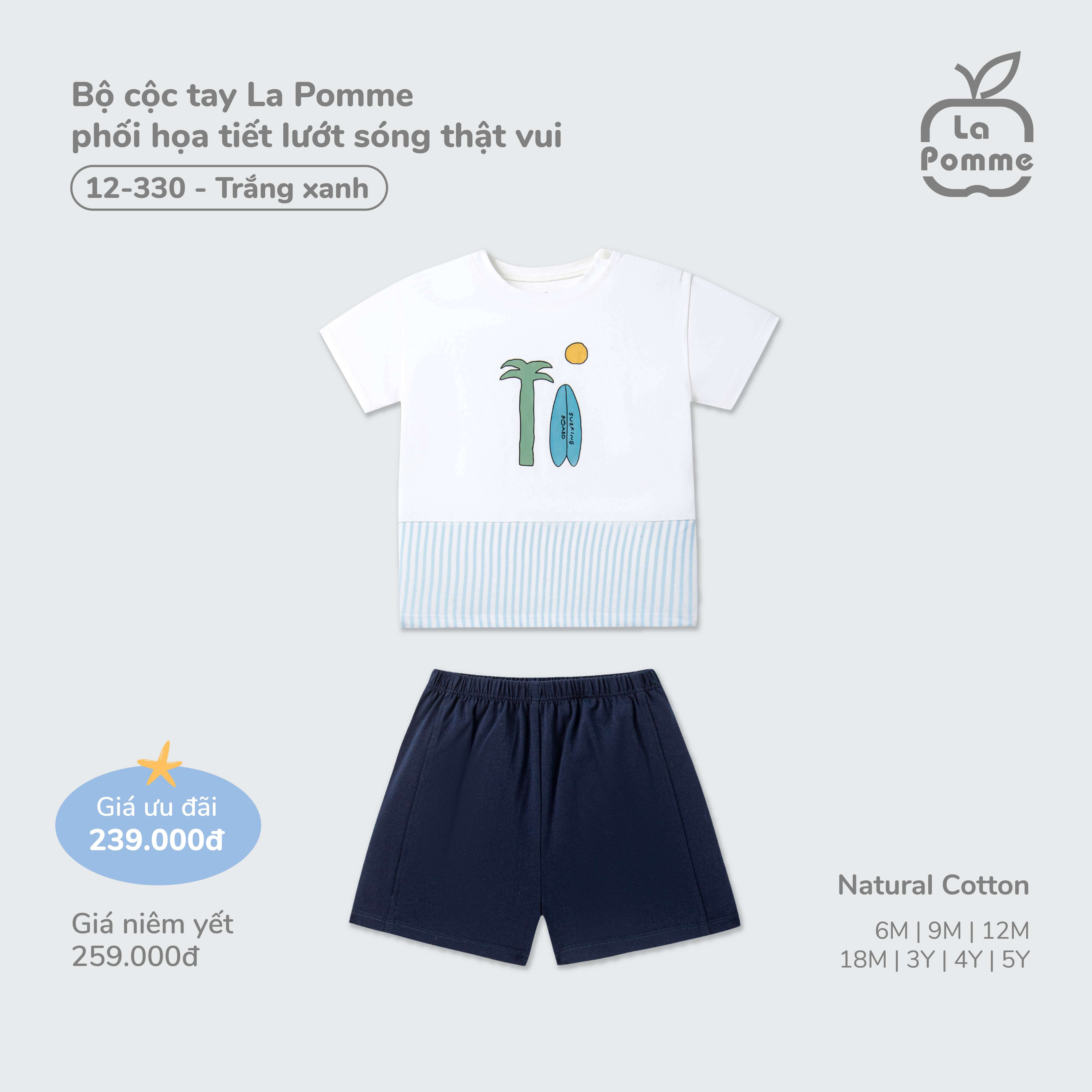 Bộ cộc tay La Pomme phối họa tiết lướt sóng thật vui Trắng Xanh (6M,9M,12M,18M,3Y,4Y,5Y) — ảnh 3