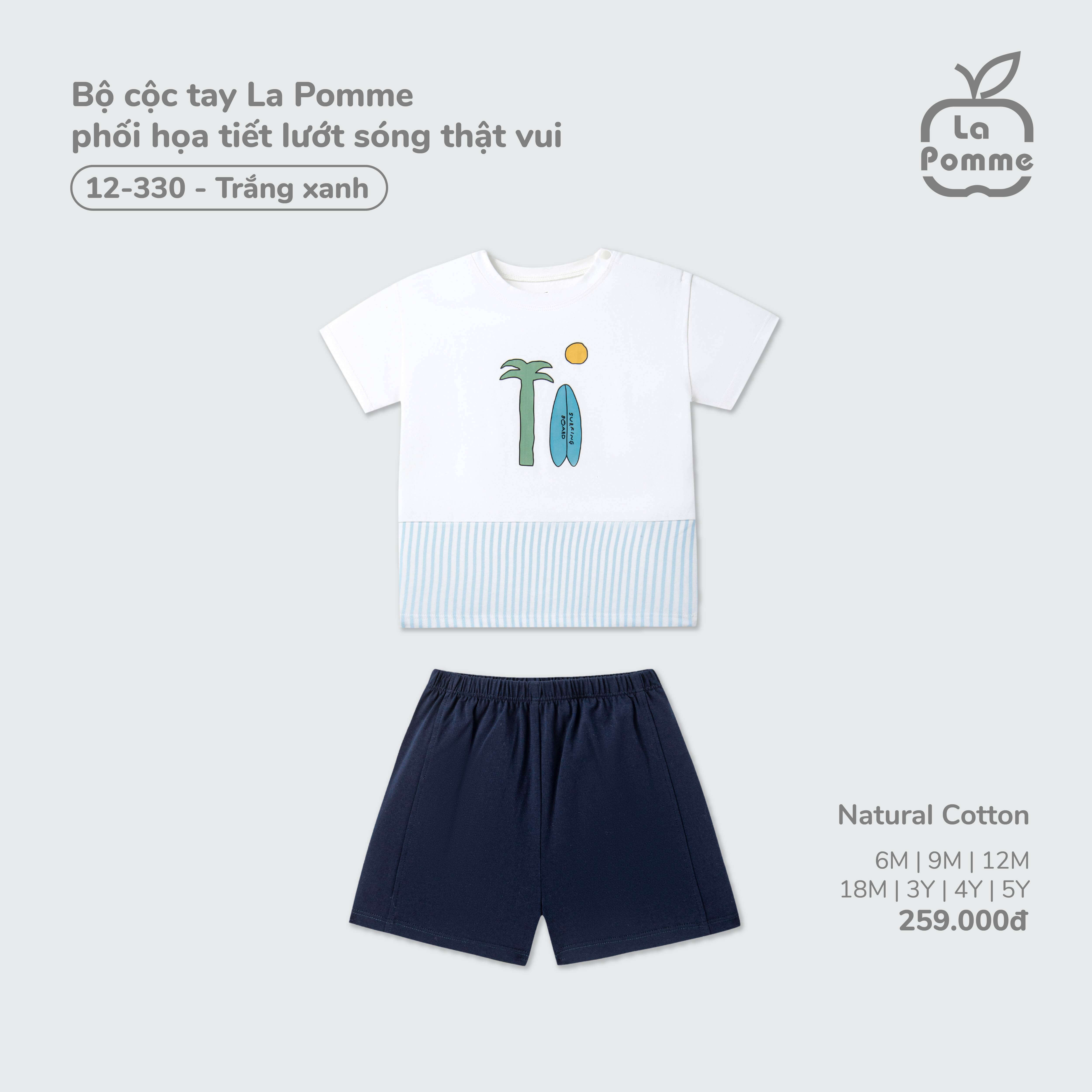 Bộ cộc tay La Pomme phối họa tiết lướt sóng thật vui Trắng Xanh (6M,9M,12M,18M,3Y,4Y,5Y) — ảnh 4