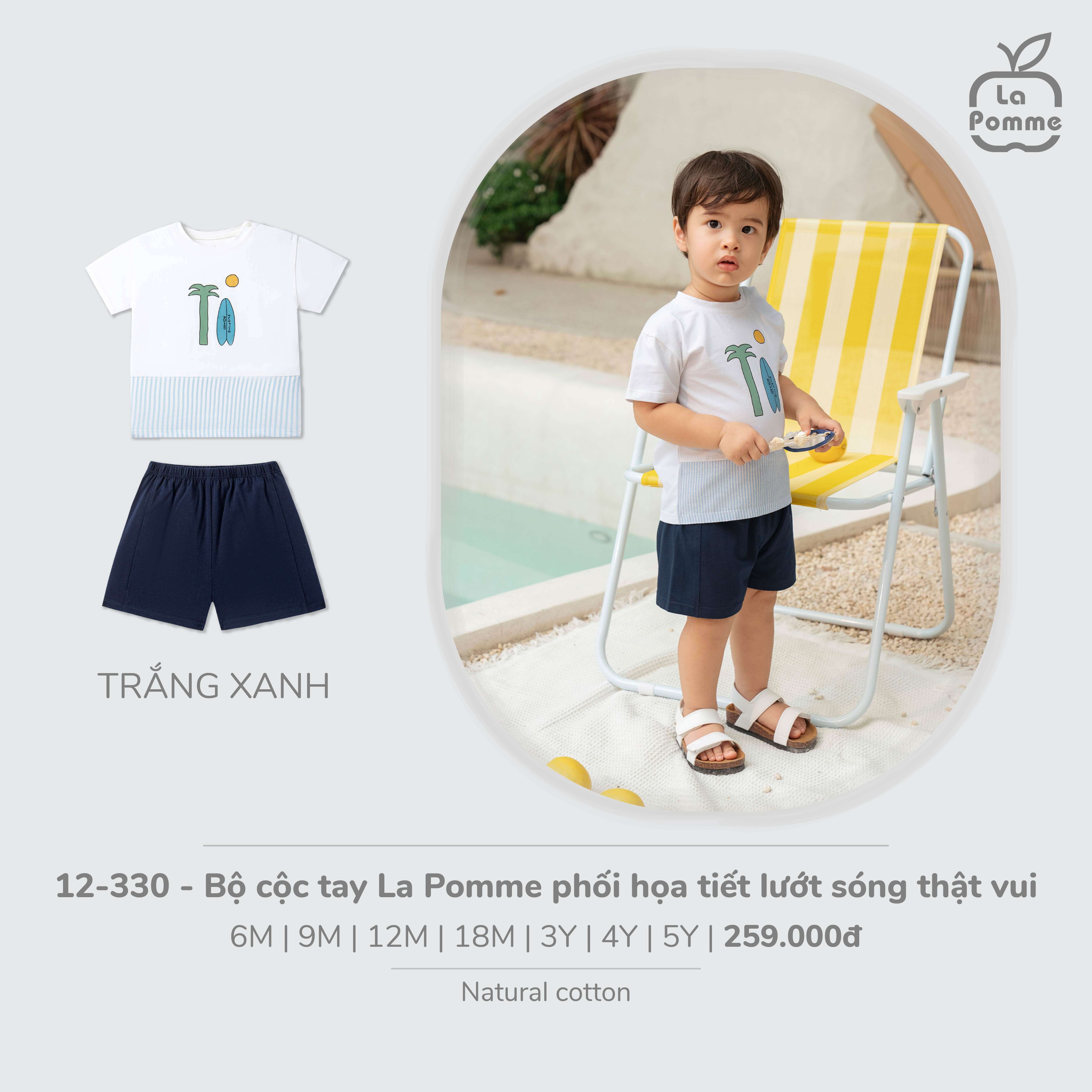 Bộ cộc tay La Pomme phối họa tiết lướt sóng thật vui Trắng Xanh (6M,9M,12M,18M,3Y,4Y,5Y) — ảnh 5