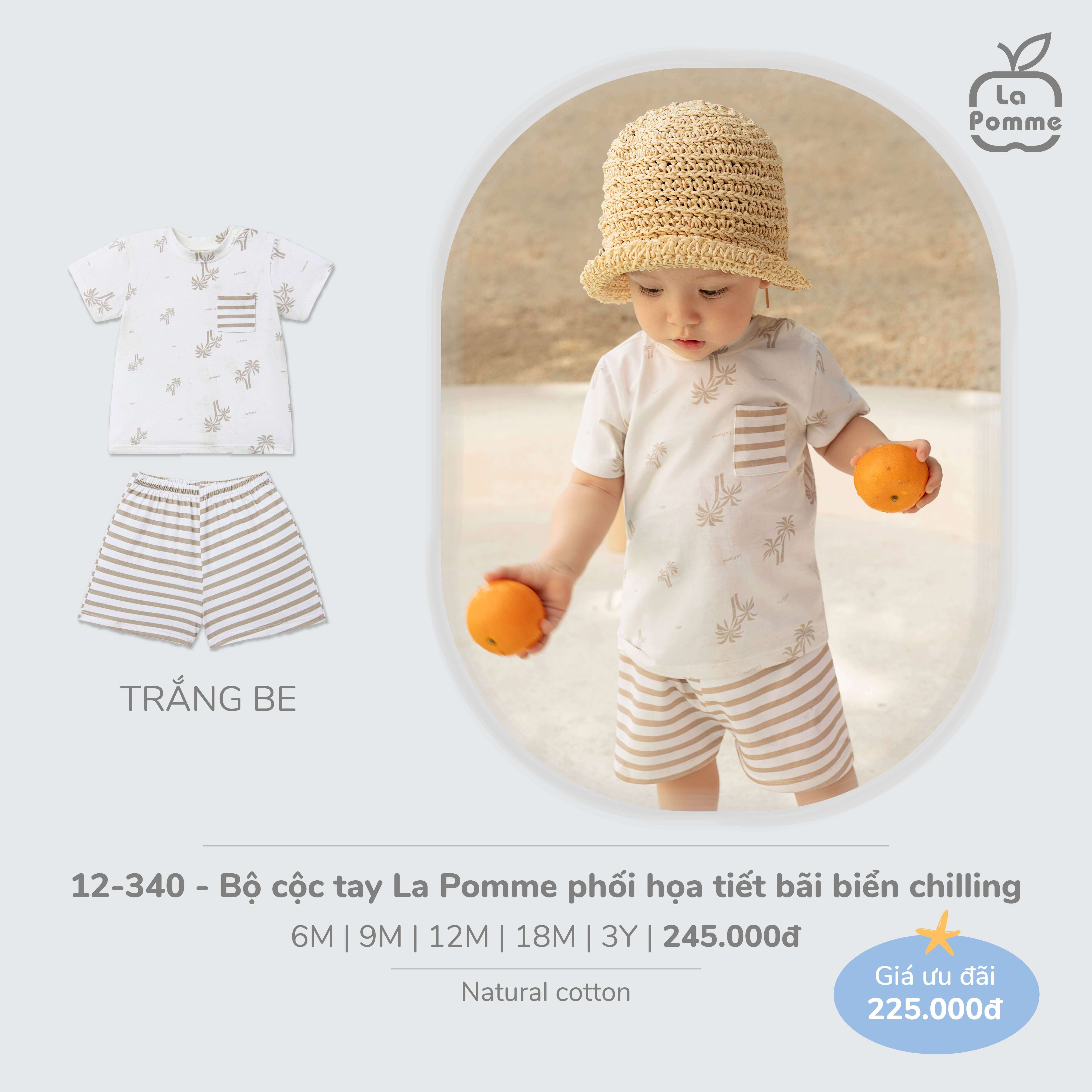 Bộ cộc tay La Pomme phối họa tiết bãi biển chilling Trắng Be (6M,9M,12M,18M,3Y)