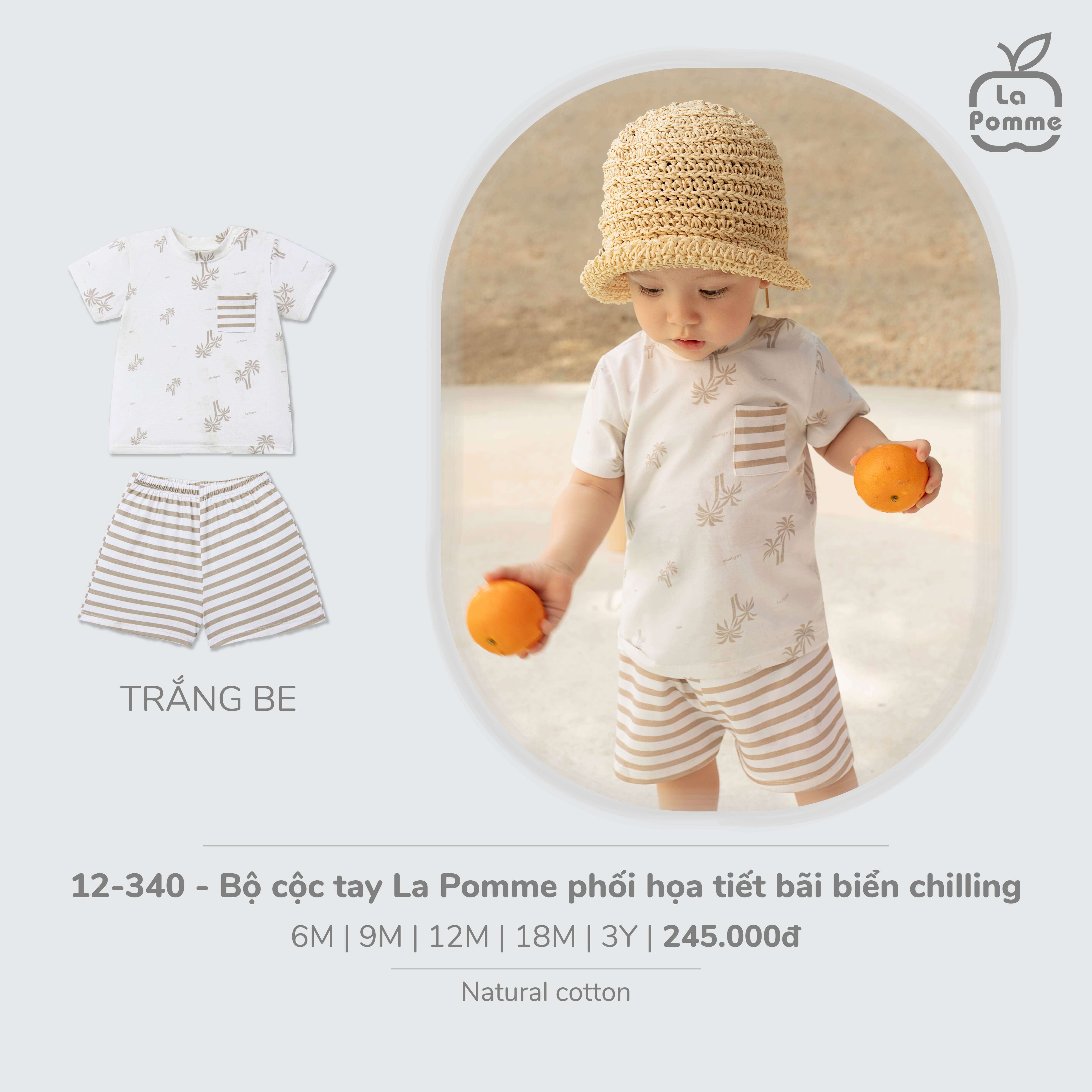 Bộ cộc tay La Pomme phối họa tiết bãi biển chilling Trắng Be (6M,9M,12M,18M,3Y) — ảnh 2