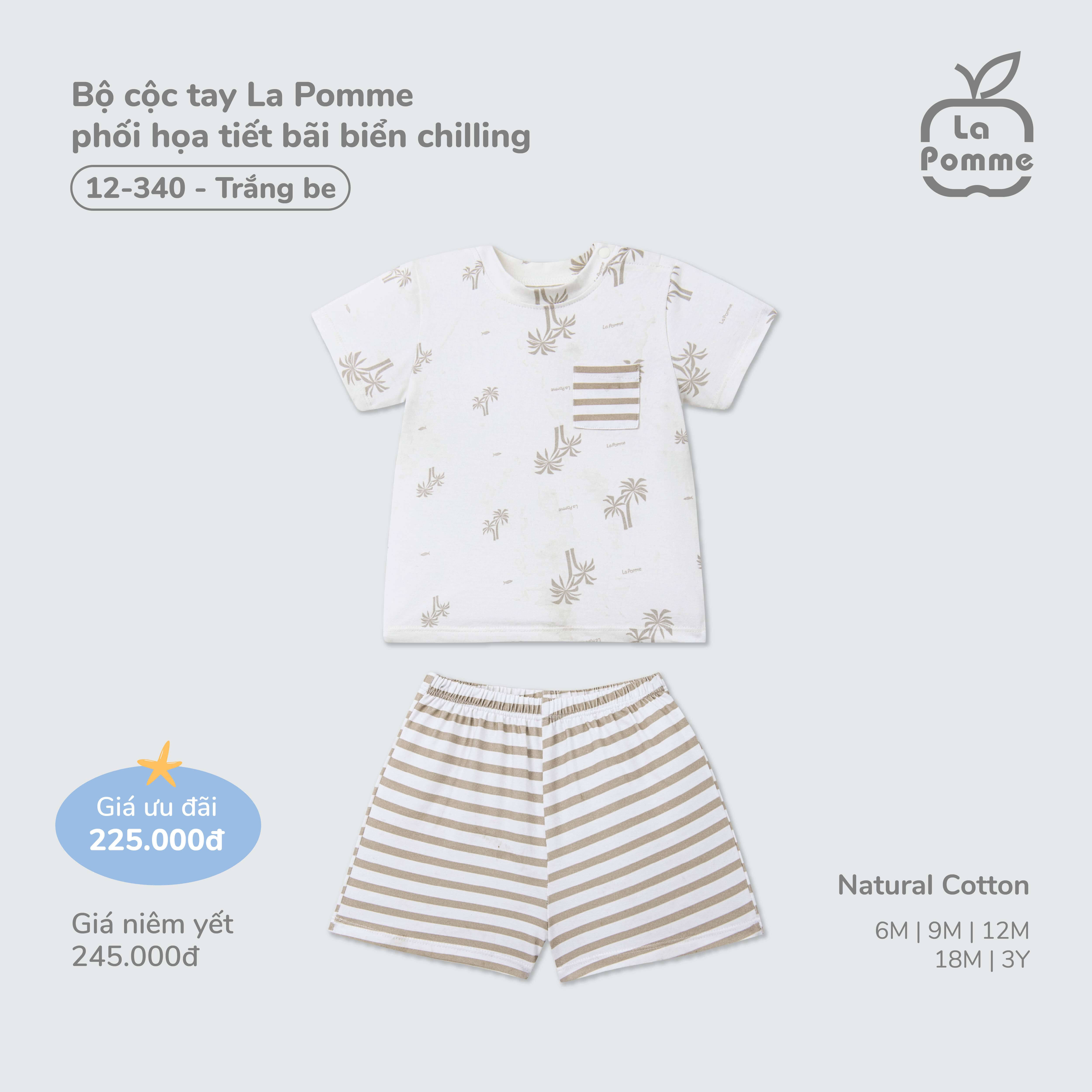 Bộ cộc tay La Pomme phối họa tiết bãi biển chilling Trắng Be (6M,9M,12M,18M,3Y) — ảnh 7