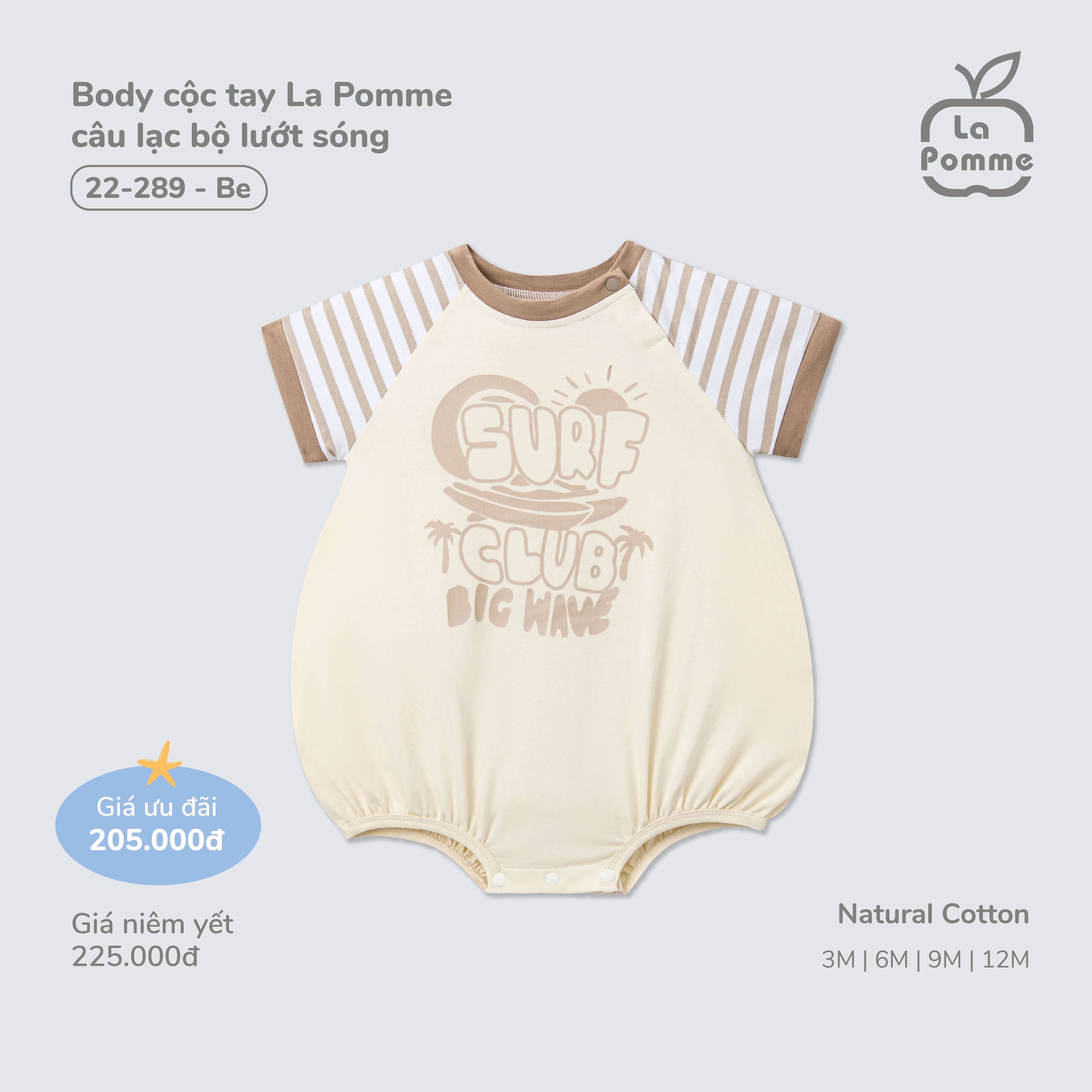 Body cộc tay La Pomme câu lạc bộ lướt sóng Be (3M,6M,9M,12M) — ảnh 4