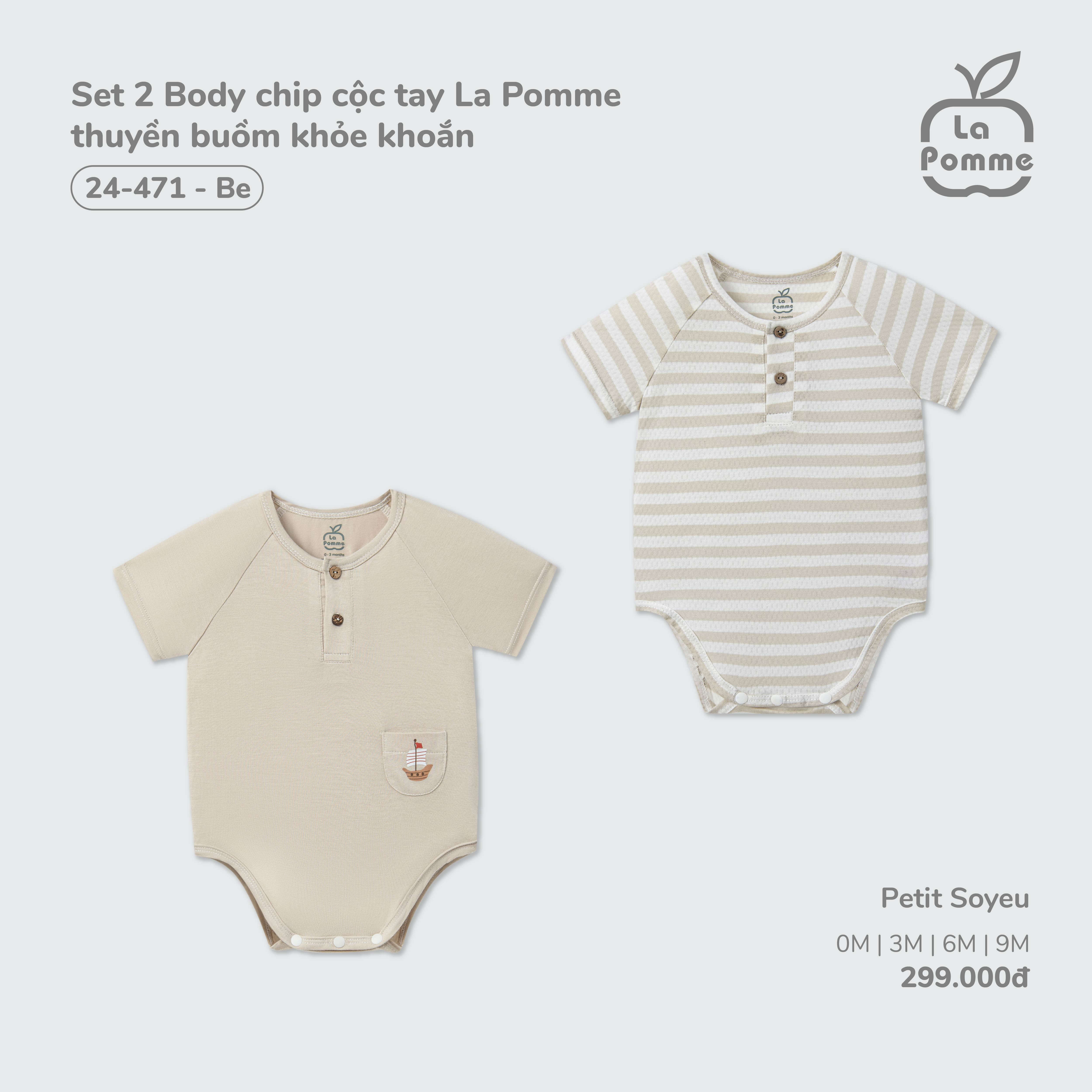 Set 2 Body chip cộc tay La Pomme thuyền buồm khỏe khoắn Be (0M,3M,6M,9M) — ảnh 2