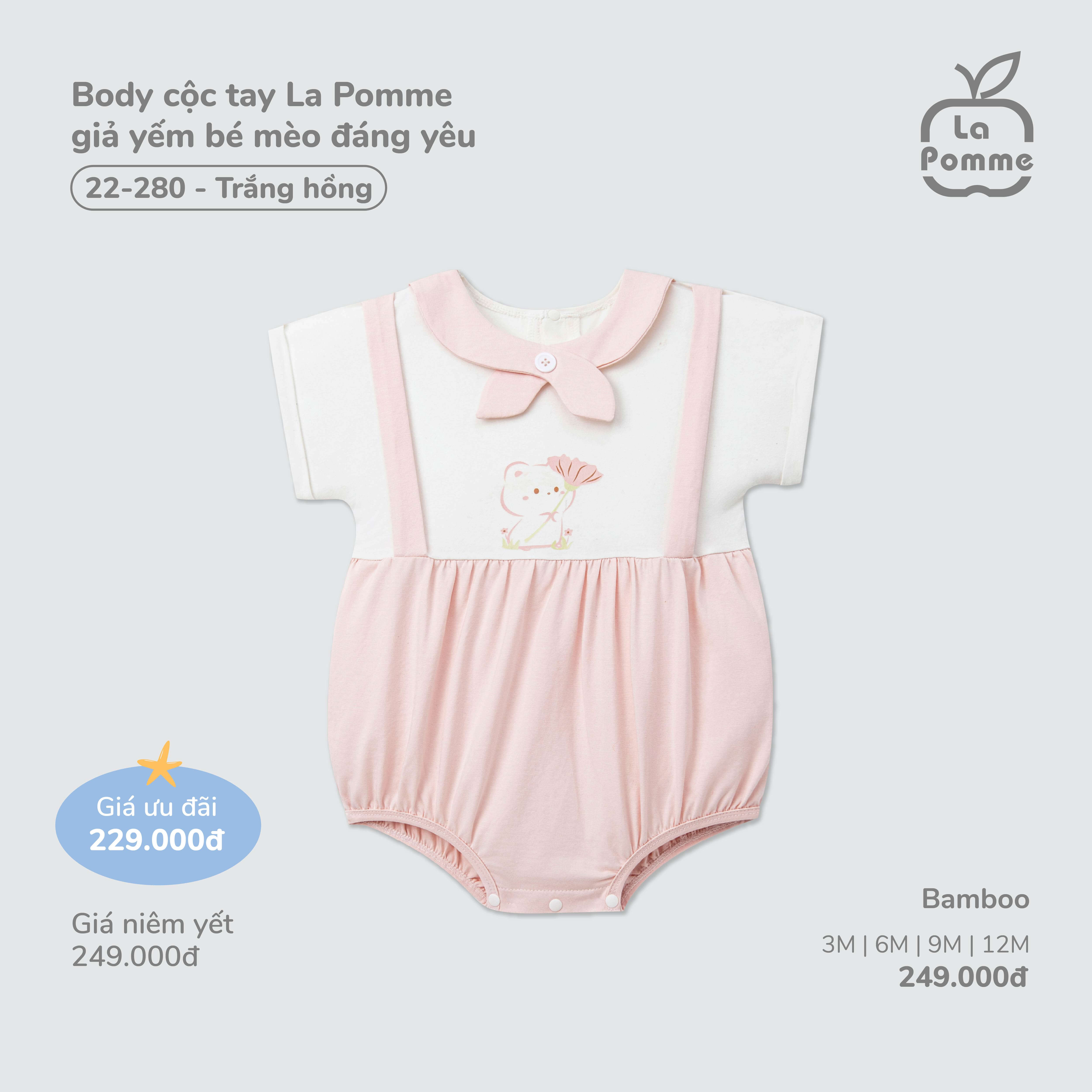 Body cộc tay La Pomme giả yếm bé mèo đáng yêu Trắng Hồng (3M,6M,9M,12M) — ảnh 6