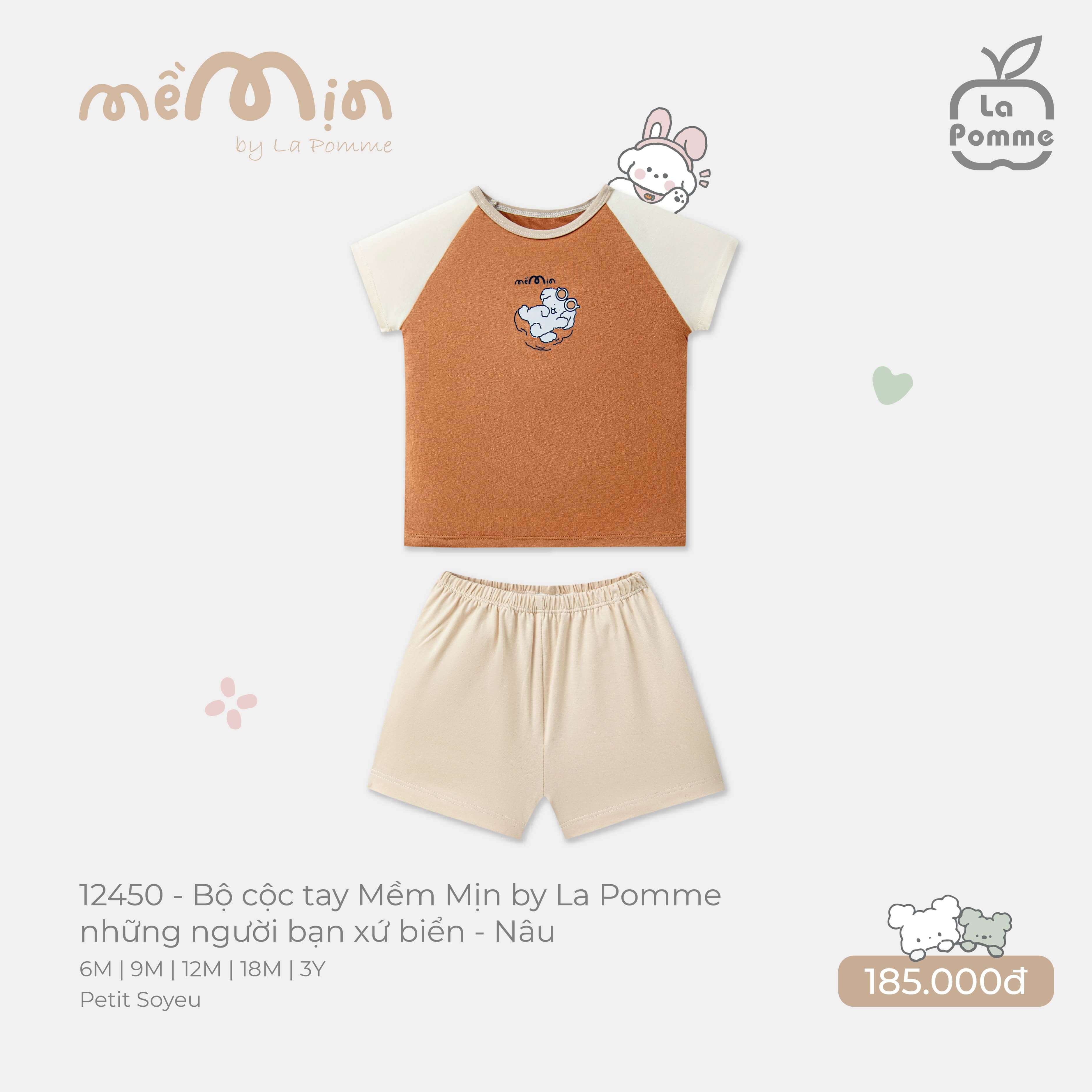 Bộ cộc tay Mềm Mịn by La Pomme những người bạn xứ biển Nâu (6M,9M,12M,18M,3Y)