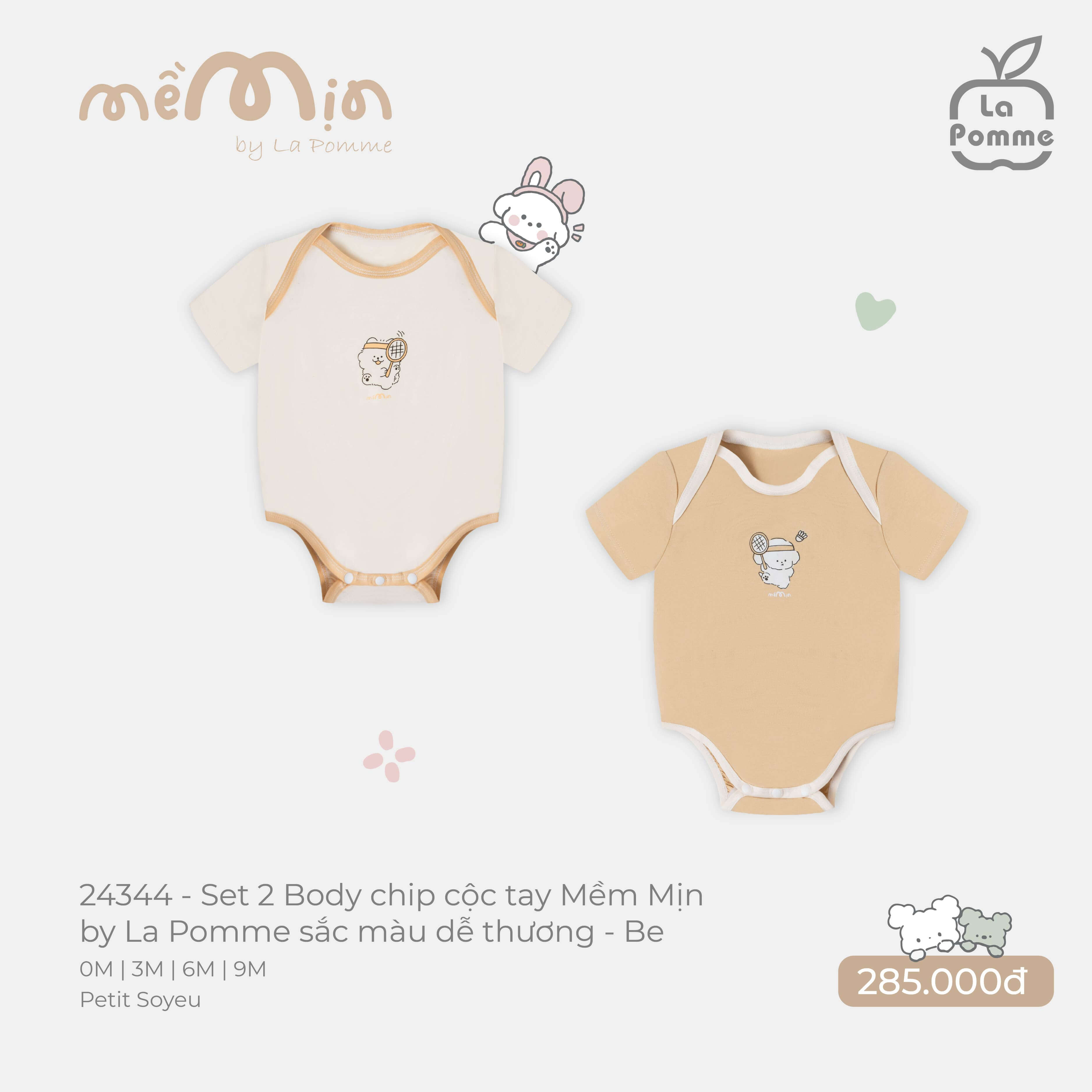 Set 2 Body chip cộc tay Mềm Mịn by La Pomme sắc màu dễ thương Be (0M,3M,6M,9M)
