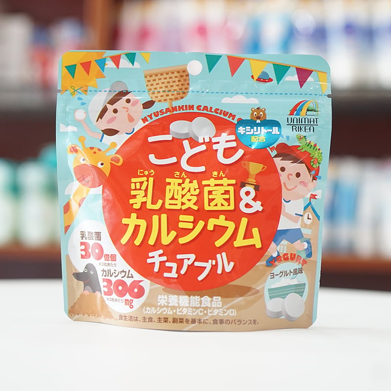Kẹo nhai canxi và lợi khuẩn cho bé trên 3 tuổi Unimat Riken 90 viên