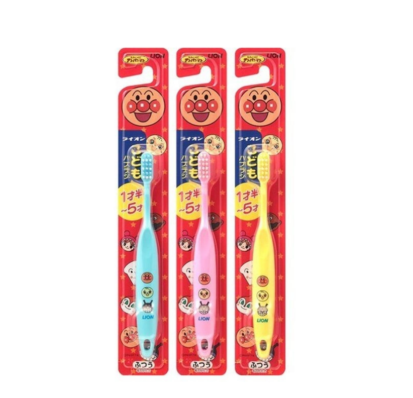Bàn chải đánh răng trẻ em Lion 1.5 tuổi đến 5 tuổi màu ngẫu nhiên