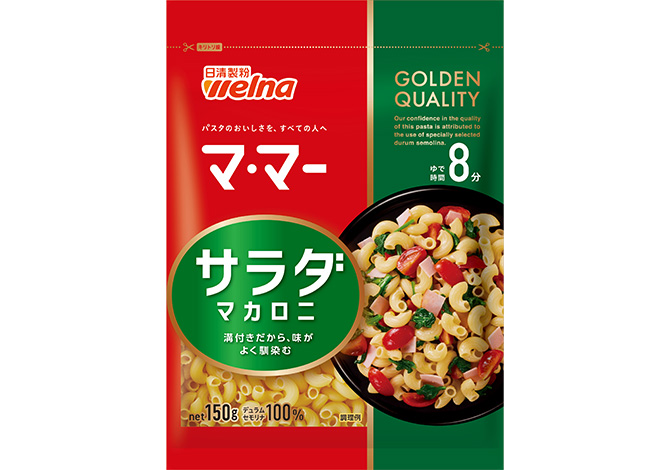 Mì nui xoắn rau củ quả Macaroni 12M+ — ảnh 3