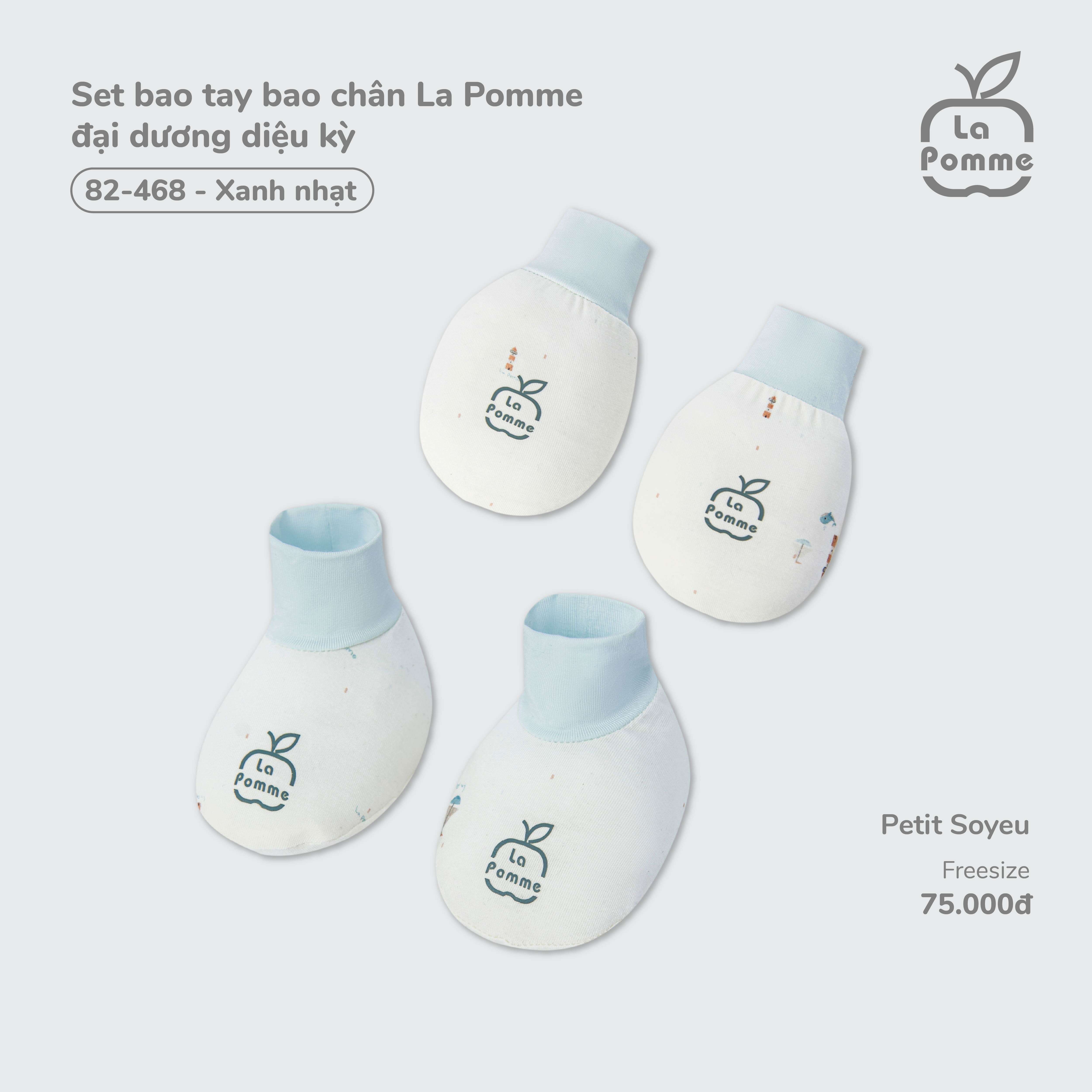 Set bao tay bao chân La Pomme đại dương diệu kỳ - Xanh nhạt