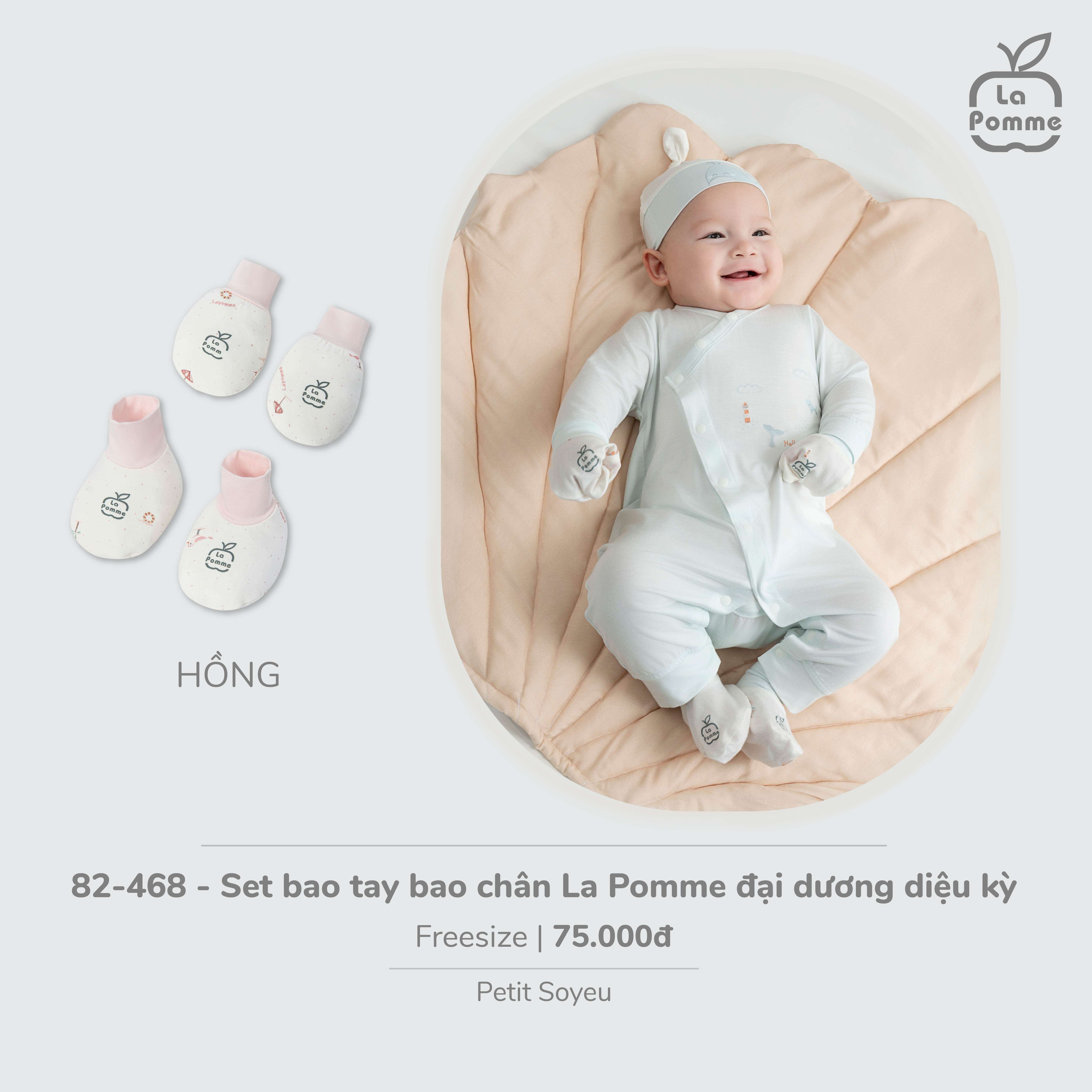 Set bao tay bao chân La Pomme đại dương diệu kỳ - Xanh nhạt — ảnh 2