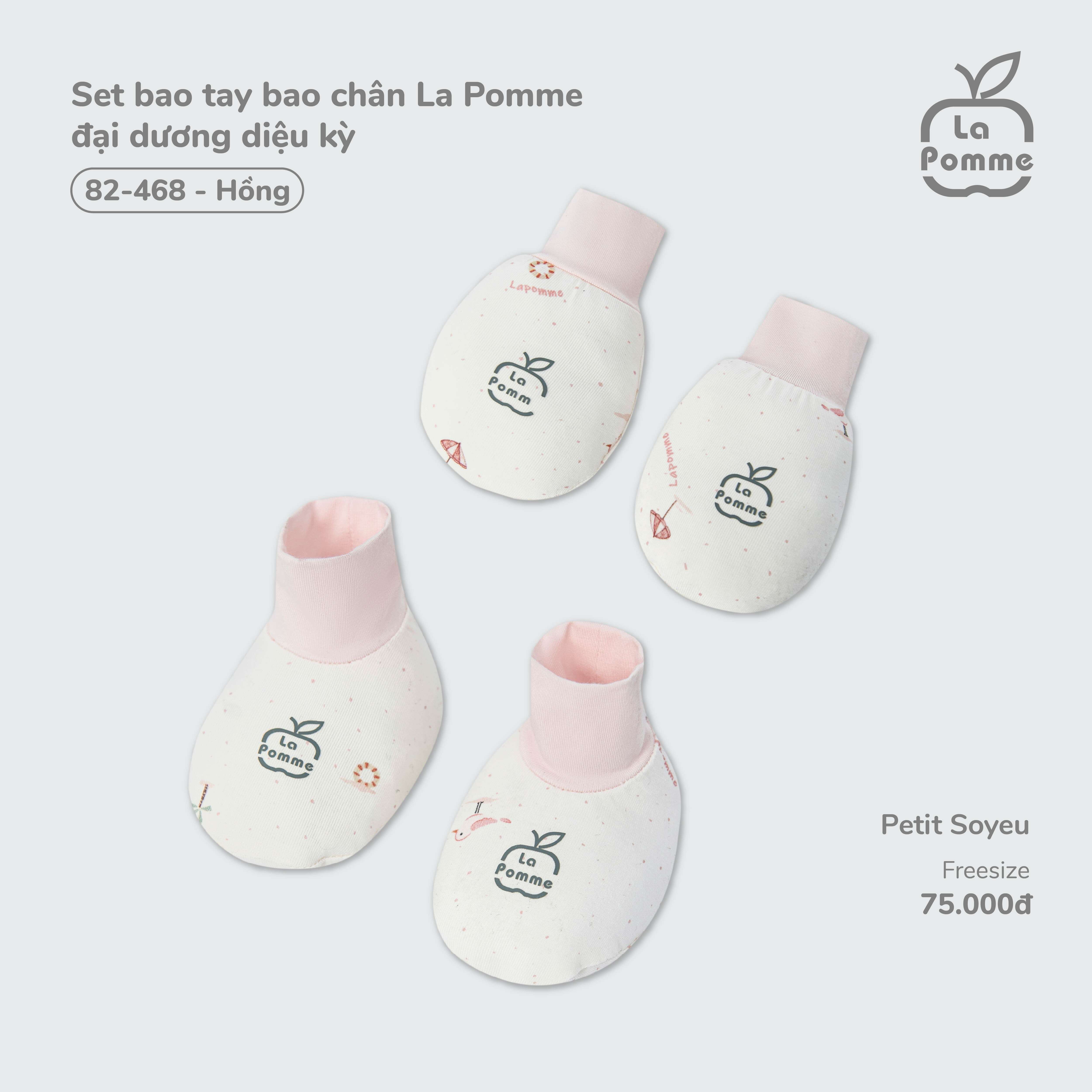 Set bao tay bao chân La Pomme đại dương diệu kỳ - Hồng
