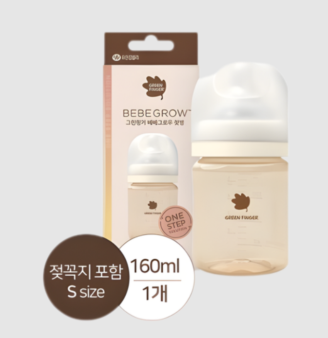 Bình sữa PPSU Green Finger Bebegrow — ảnh 3