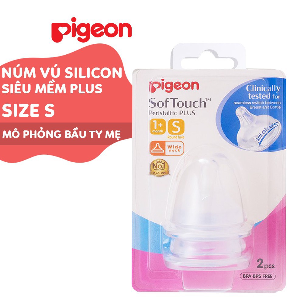 Núm vú Pigeon siêu mềm Plus cổ rộng (Size S (1-3M), Size M (3-6M), Size L (6M+))