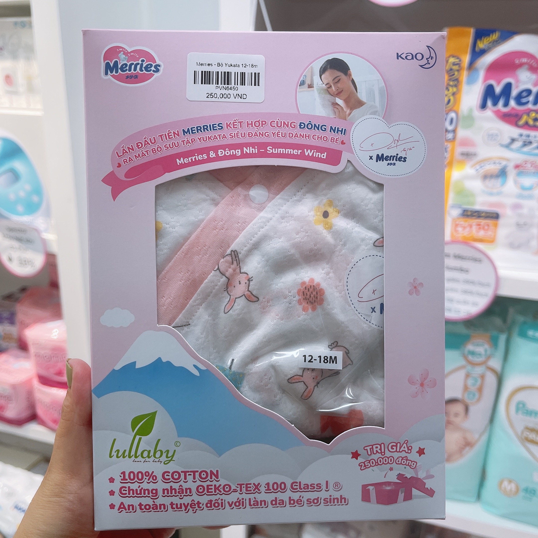 Merries - Bộ Yukata 12-18m