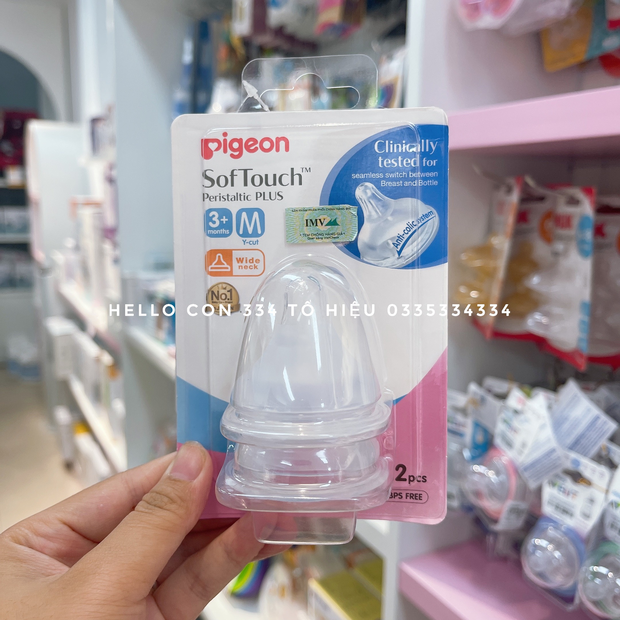 Núm vú Pigeon siêu mềm Plus cổ rộng (Size S (1-3M), Size M (3-6M), Size L (6M+)) — ảnh 2
