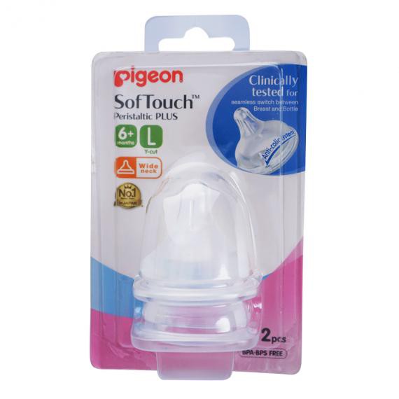 Núm vú Pigeon siêu mềm Plus cổ rộng (Size S (1-3M), Size M (3-6M), Size L (6M+)) — ảnh 3
