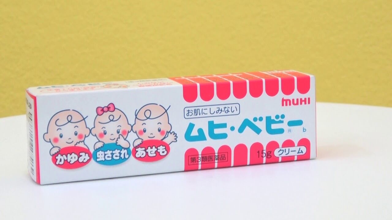 Gel trị muỗi Muhi 15g cho sơ sinh