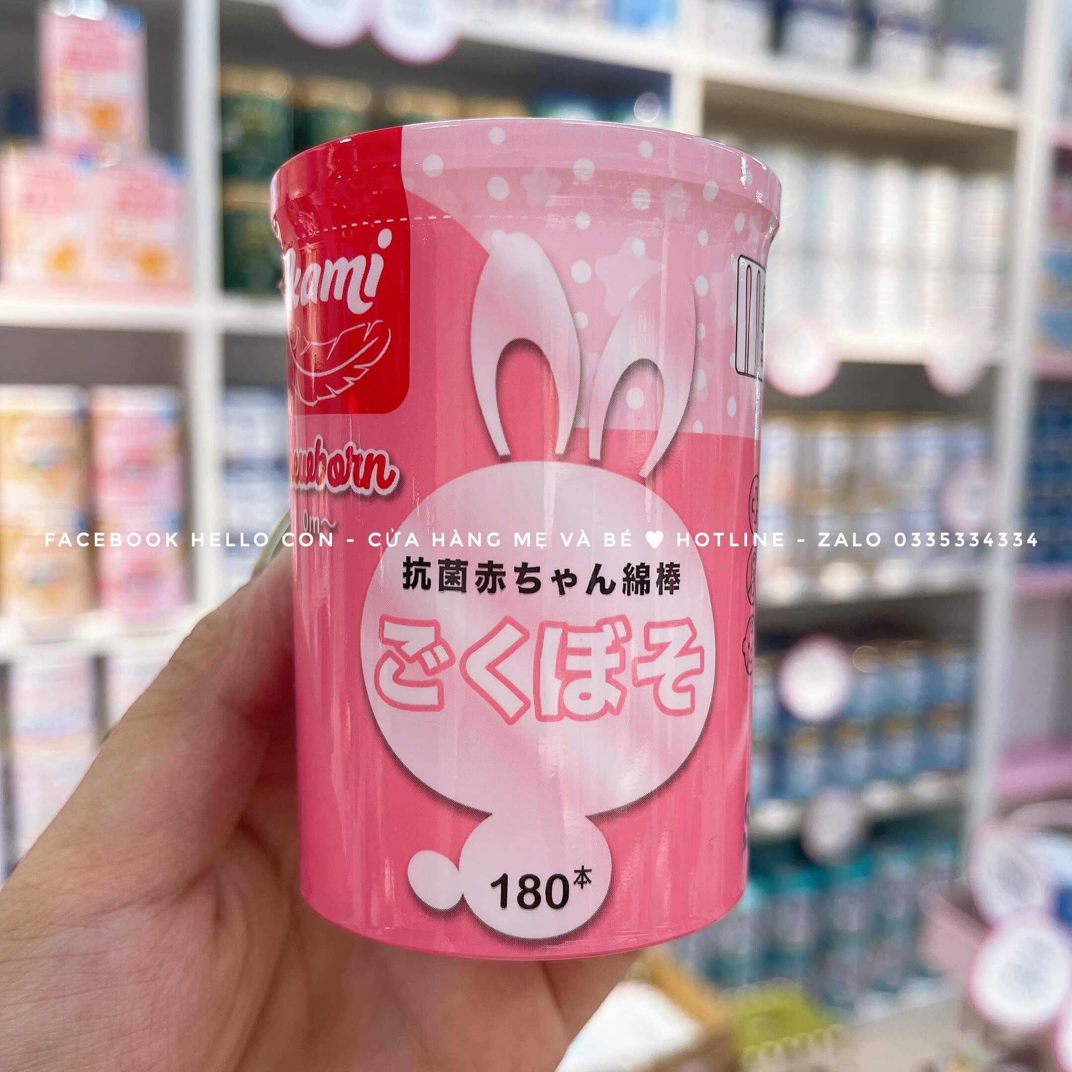 Bông ngoáy Ikami tai dành cho trẻ sơ sinh, dành cho trẻ em — ảnh 4