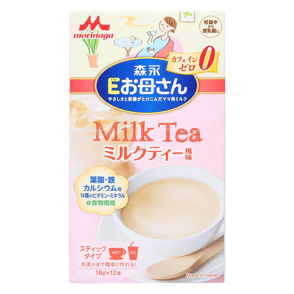 Sữa Morinaga cho bà bầu 216g (Vị Trà sữa, vị Cafe, vị Trà xanh) — ảnh 2