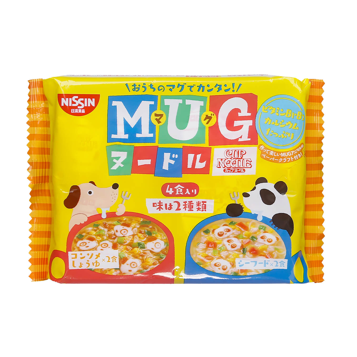 Mỳ ăn liền Mug Nissin Nhật (Màu vàng, màu xanh)