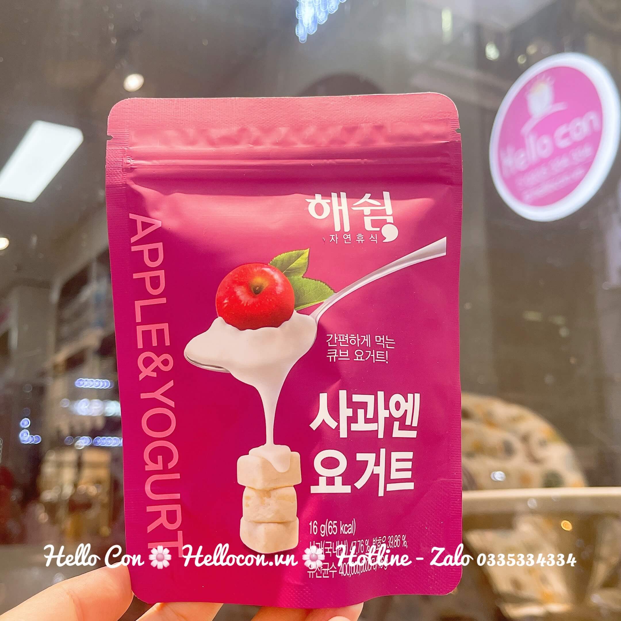 Sữa chua khô Haeswim dành cho trẻ từ 7 tháng (Vị Chuối, vị Dâu, vị Táo) — ảnh 3