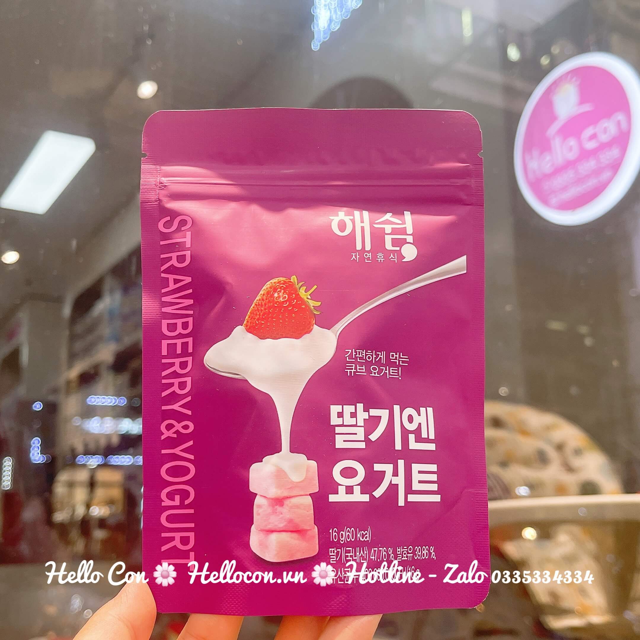 Sữa chua khô Haeswim dành cho trẻ từ 7 tháng (Vị Chuối, vị Dâu, vị Táo) — ảnh 4
