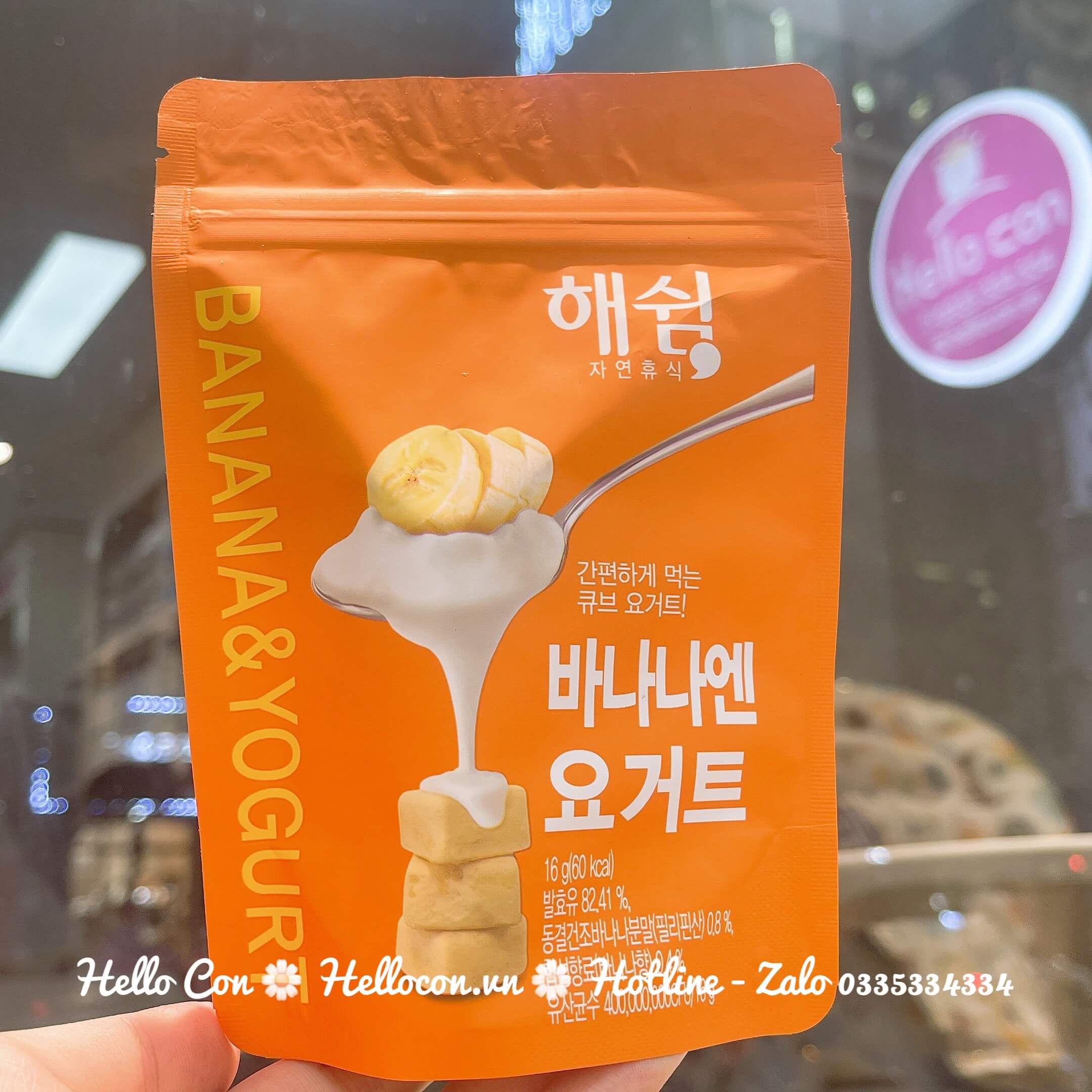 Sữa chua khô Haeswim dành cho trẻ từ 7 tháng (Vị Chuối, vị Dâu, vị Táo) — ảnh 5