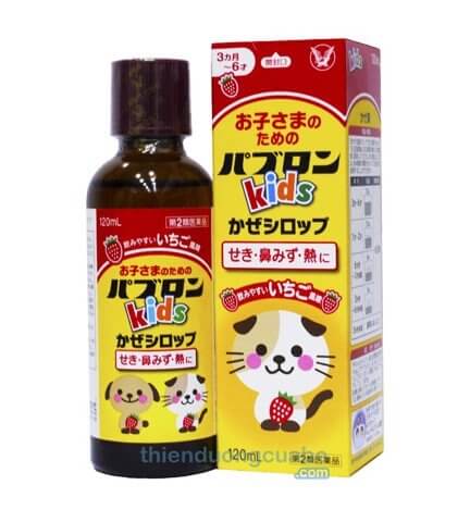 Siro Ho Kids Paburon S 3M-6Y 120ml — ảnh 5