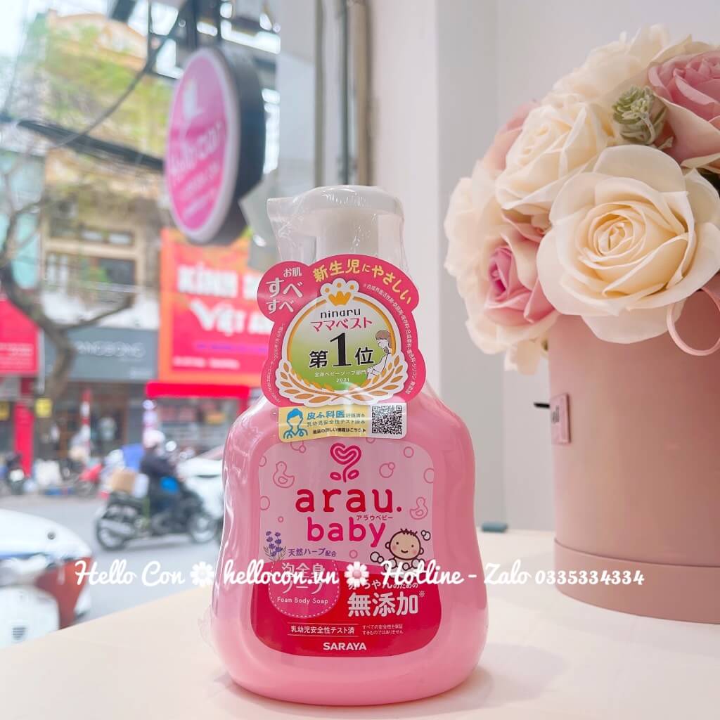 Sữa tắm gội tạo bọt thảo mộc Araubaby cho bé