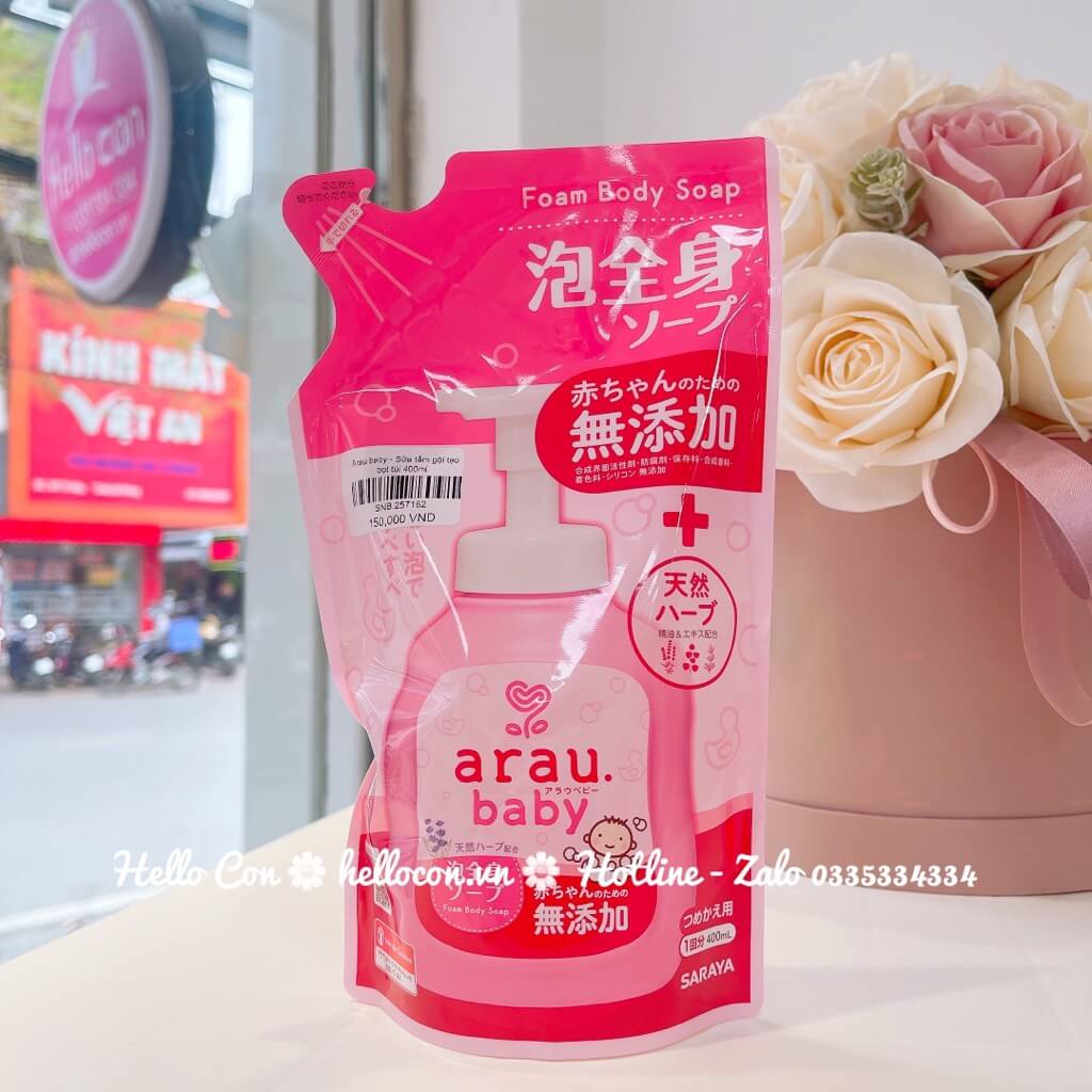 Sữa tắm gội tạo bọt thảo mộc Araubaby cho bé — ảnh 2