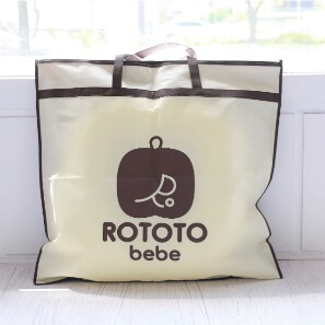 Gối chống trào Roto bebe (họa tiết Lụa gấu, Đào vàng, Đào bạc hà, Hồng chery, Ghi cá voi, Tím gấu, Vàng chim sẻ, Hoạ tiết mây, Trắng sao, Hồng gấu) — ảnh 14