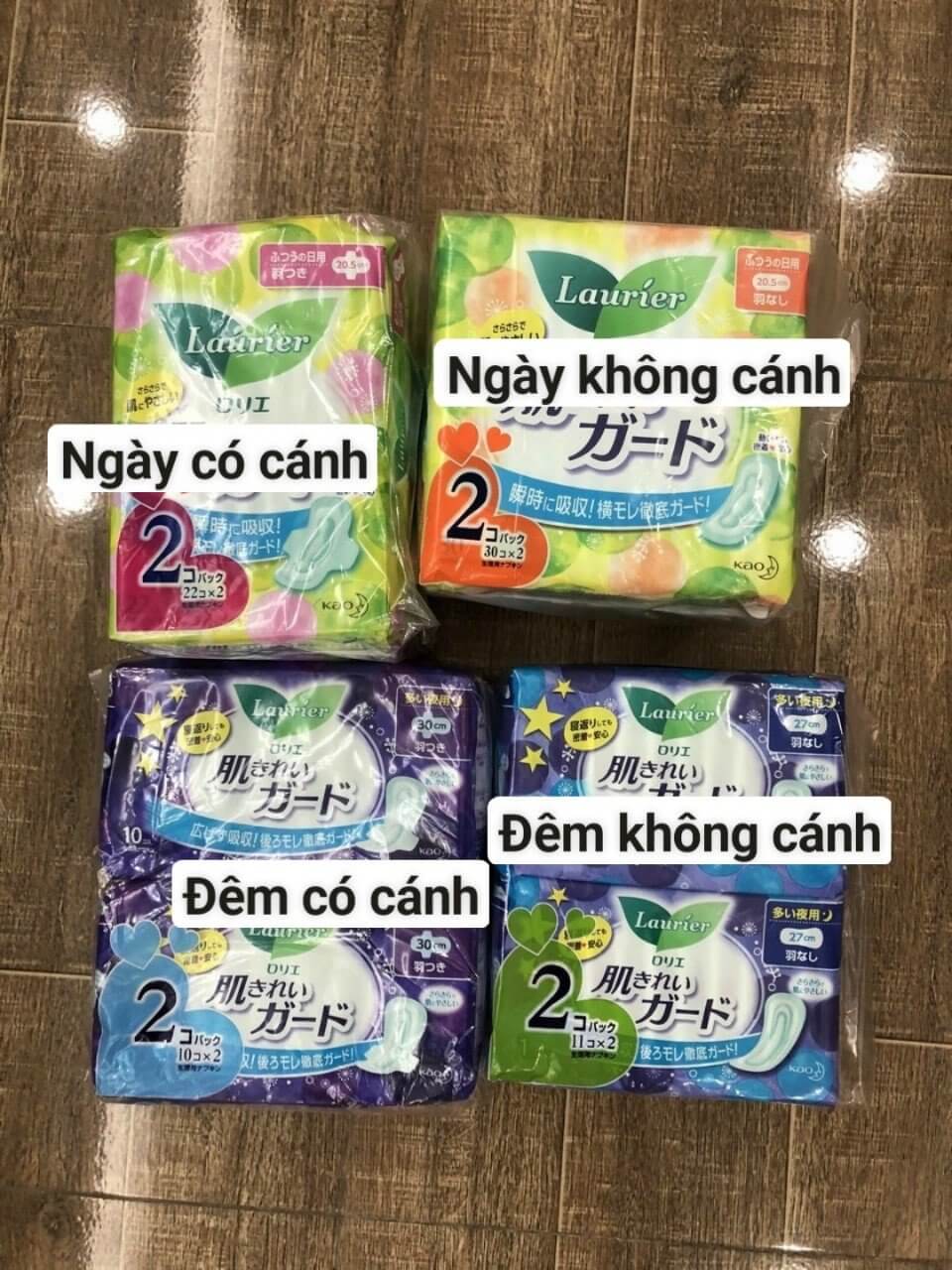 Băng vệ sinh nội địa Nhật Laurier (Ban Ngày, ban Đêm), (Có Cánh, không Cánh)