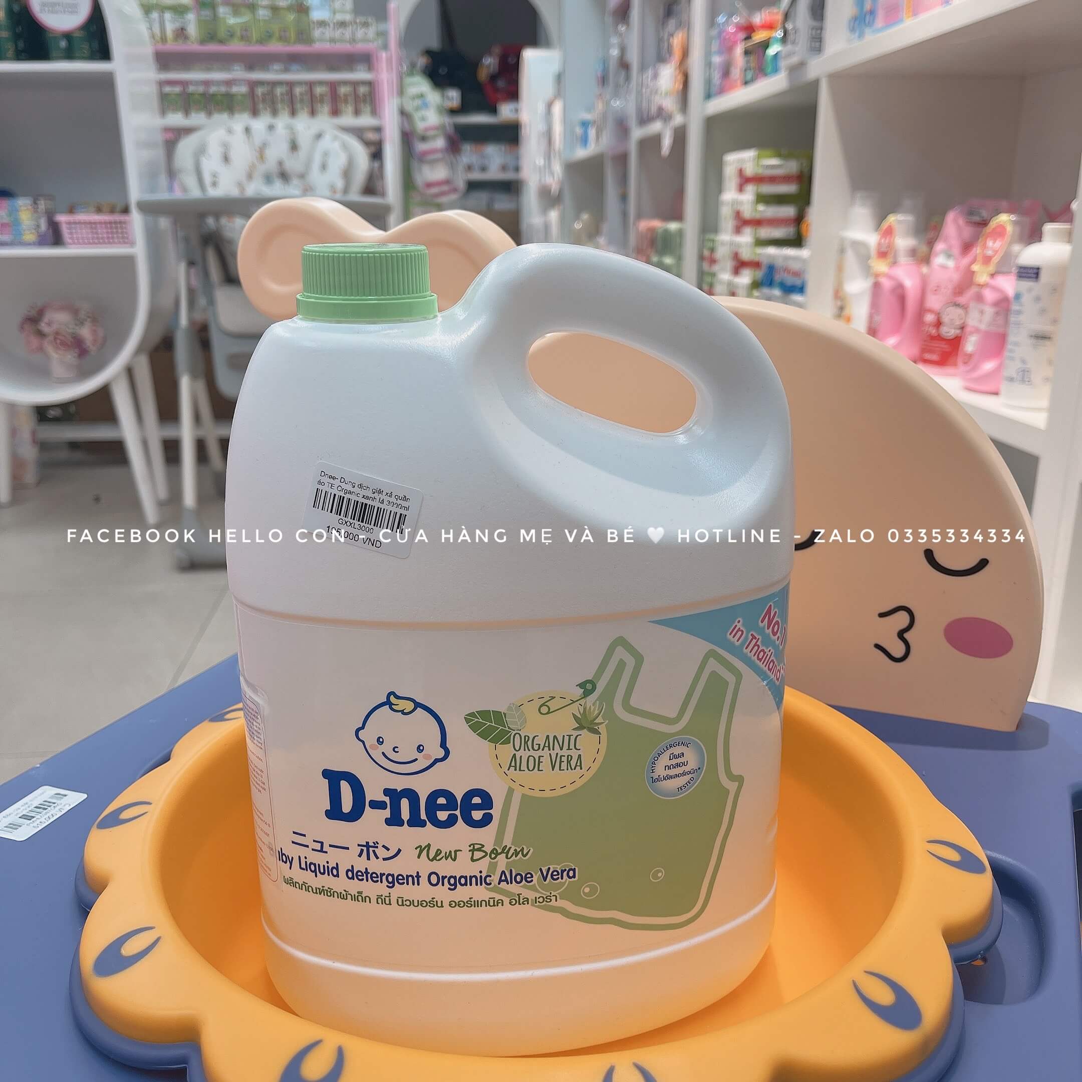 Nước giặt quần áo trẻ em Dnee 3000ml (Màu Trắng, Hồng, Organic Xanh lá, Tím, Xanh dương) — ảnh 12