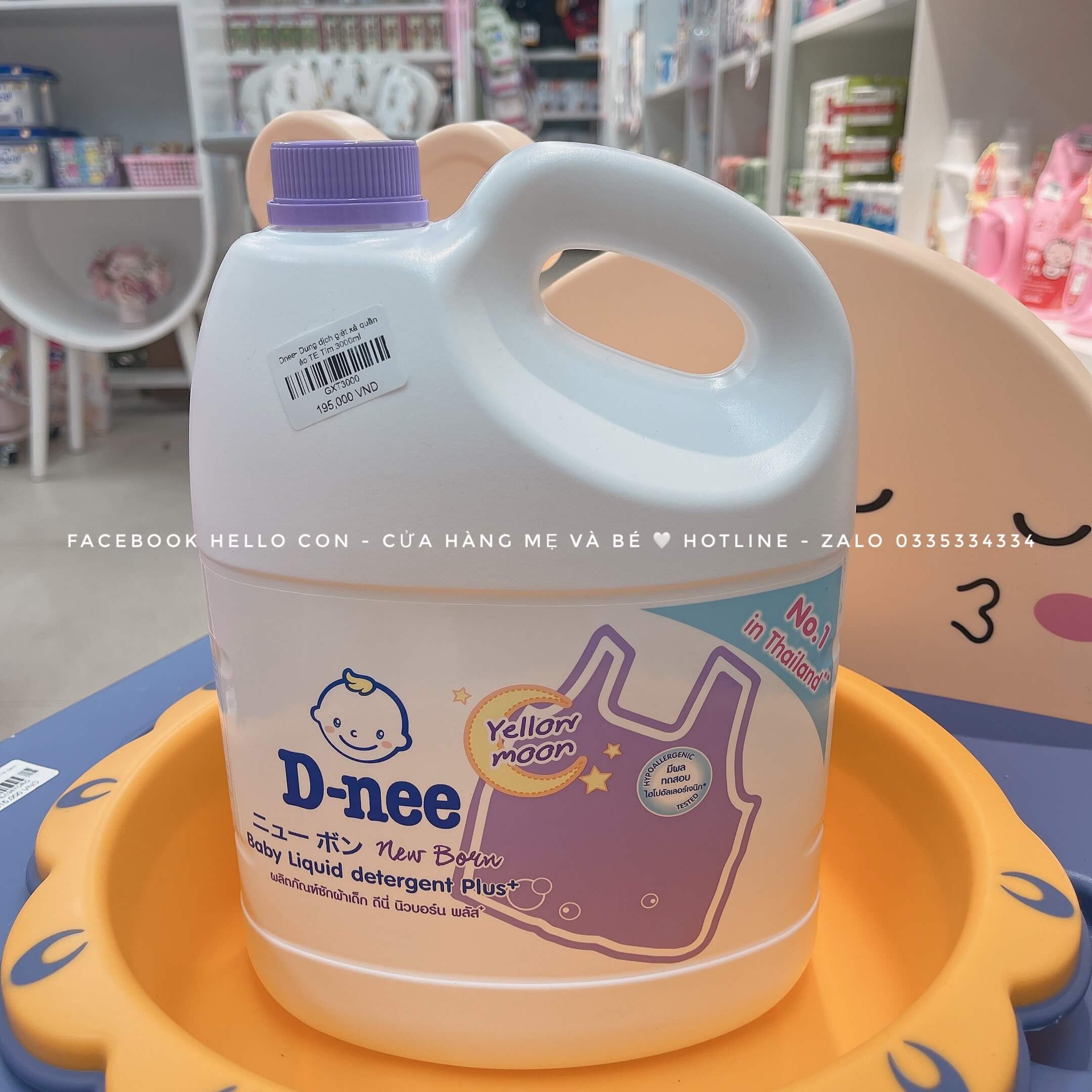 Nước giặt quần áo trẻ em Dnee 3000ml (Màu Trắng, Hồng, Organic Xanh lá, Tím, Xanh dương) — ảnh 13