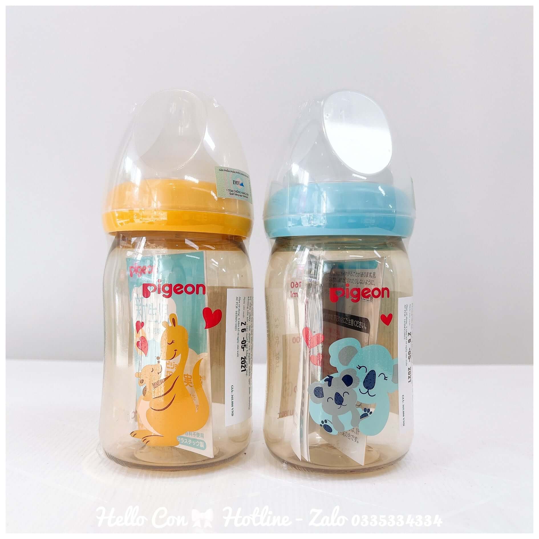 Bình sữa Pigeon nội địa Nhật cổ rộng (Hình Thú, Hình ngôi sao, Hình Koala, Hình Kangaroo), (Dung tích 160ml, 240ml) — ảnh 3