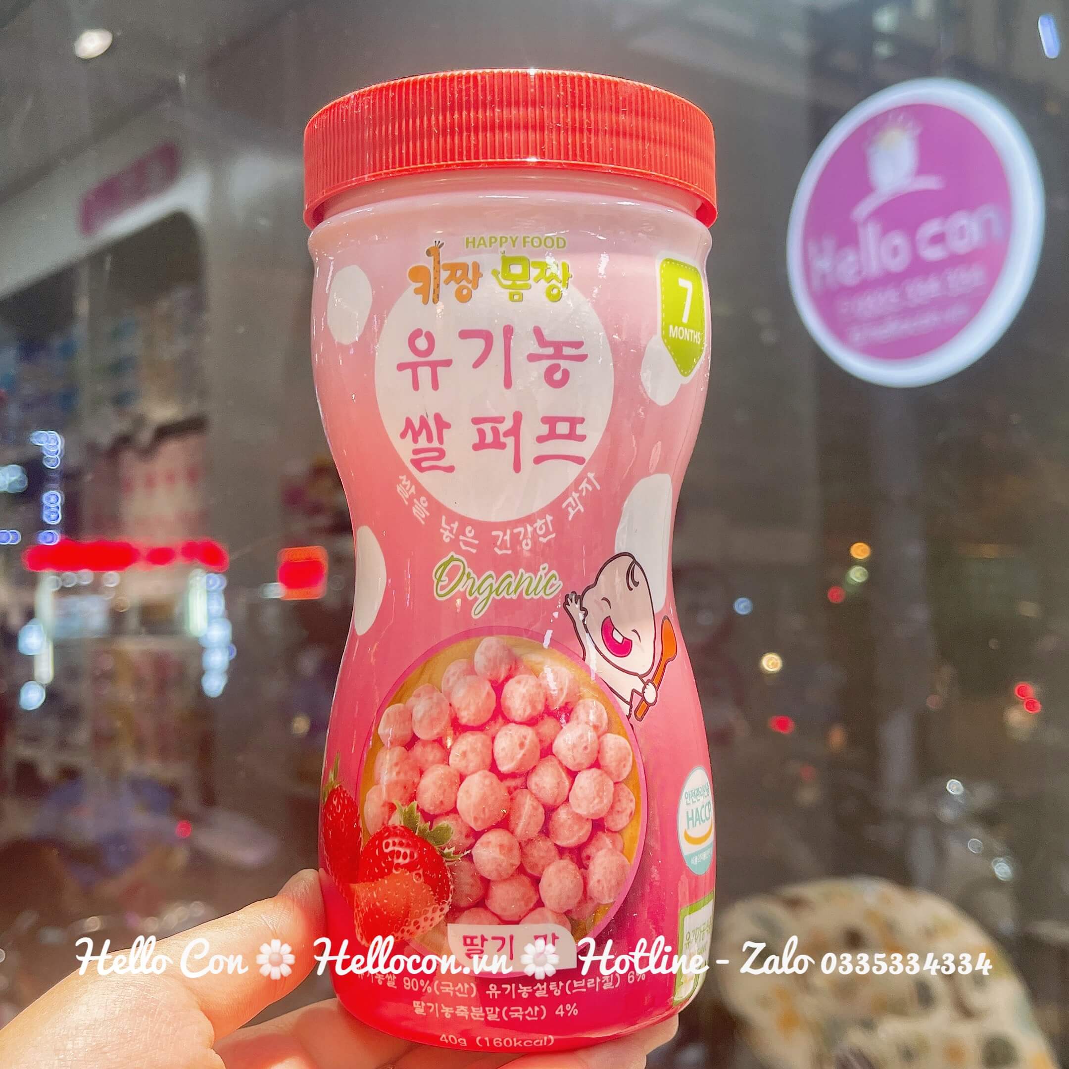 Bánh bi tan Happy food organic 40g cho trẻ từ 7 tháng tuổi (Vị Dâu, chuối) — ảnh 2