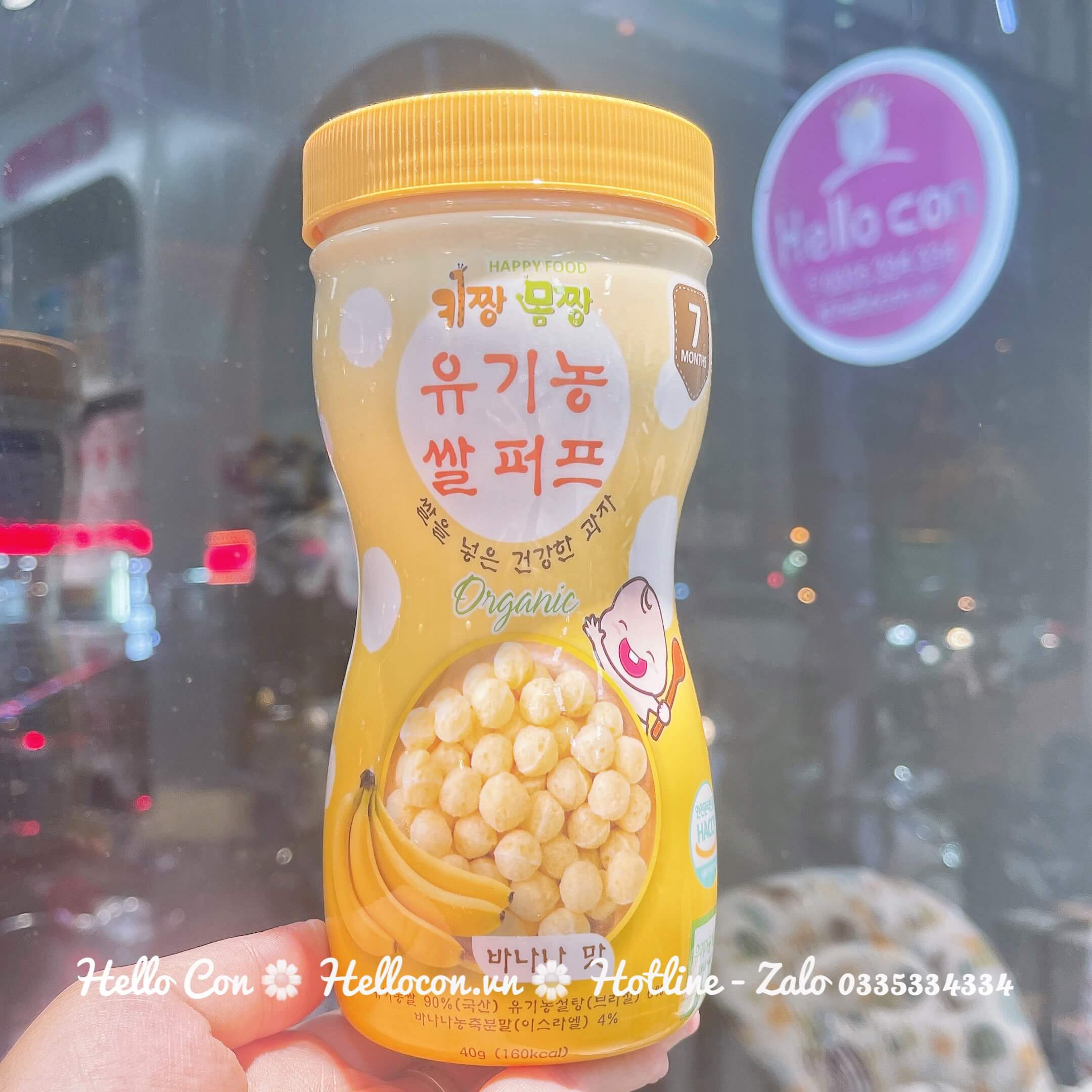 Bánh bi tan Happy food organic 40g cho trẻ từ 7 tháng tuổi (Vị Dâu, chuối) — ảnh 3