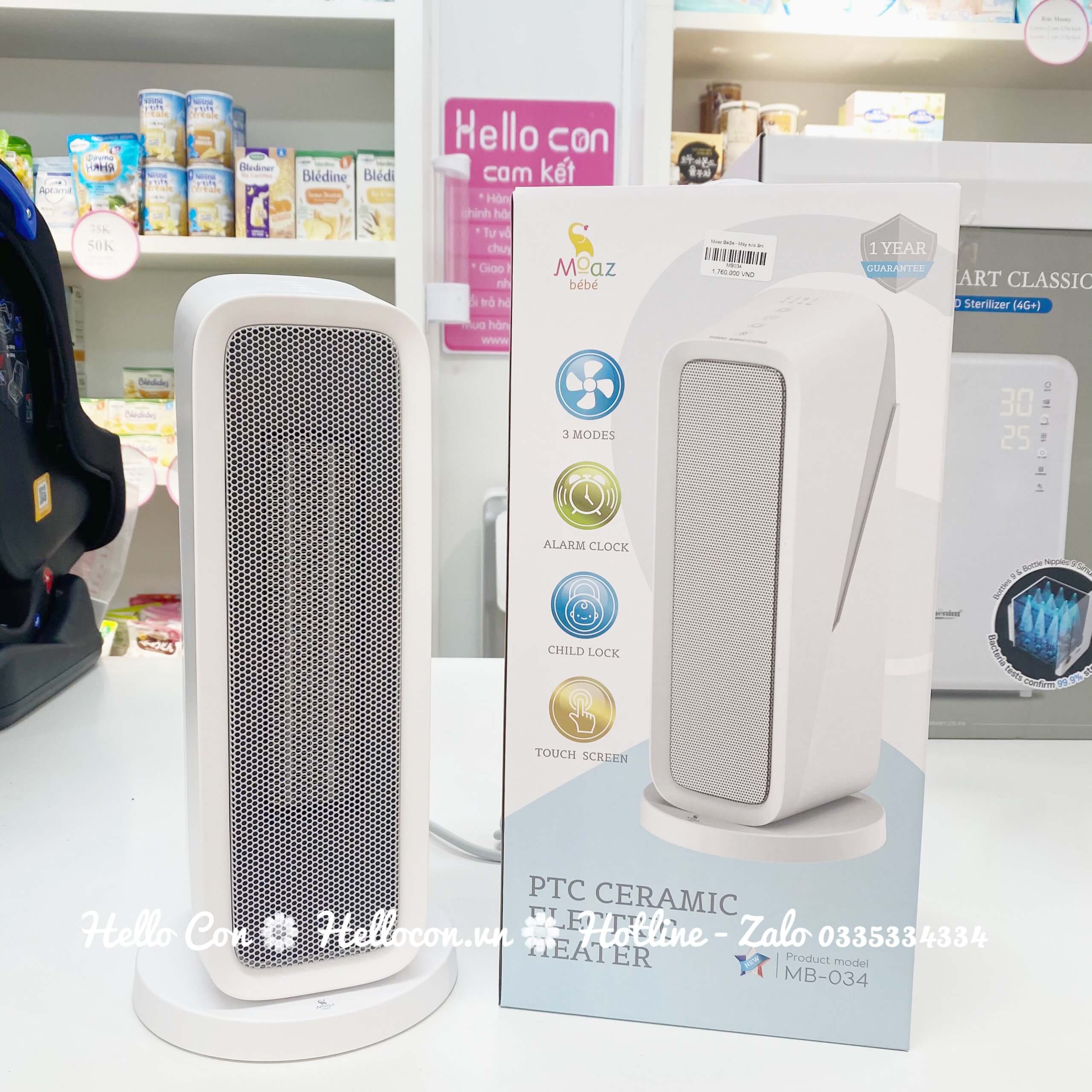 Máy sưởi ấm Moaz BéBé MB034