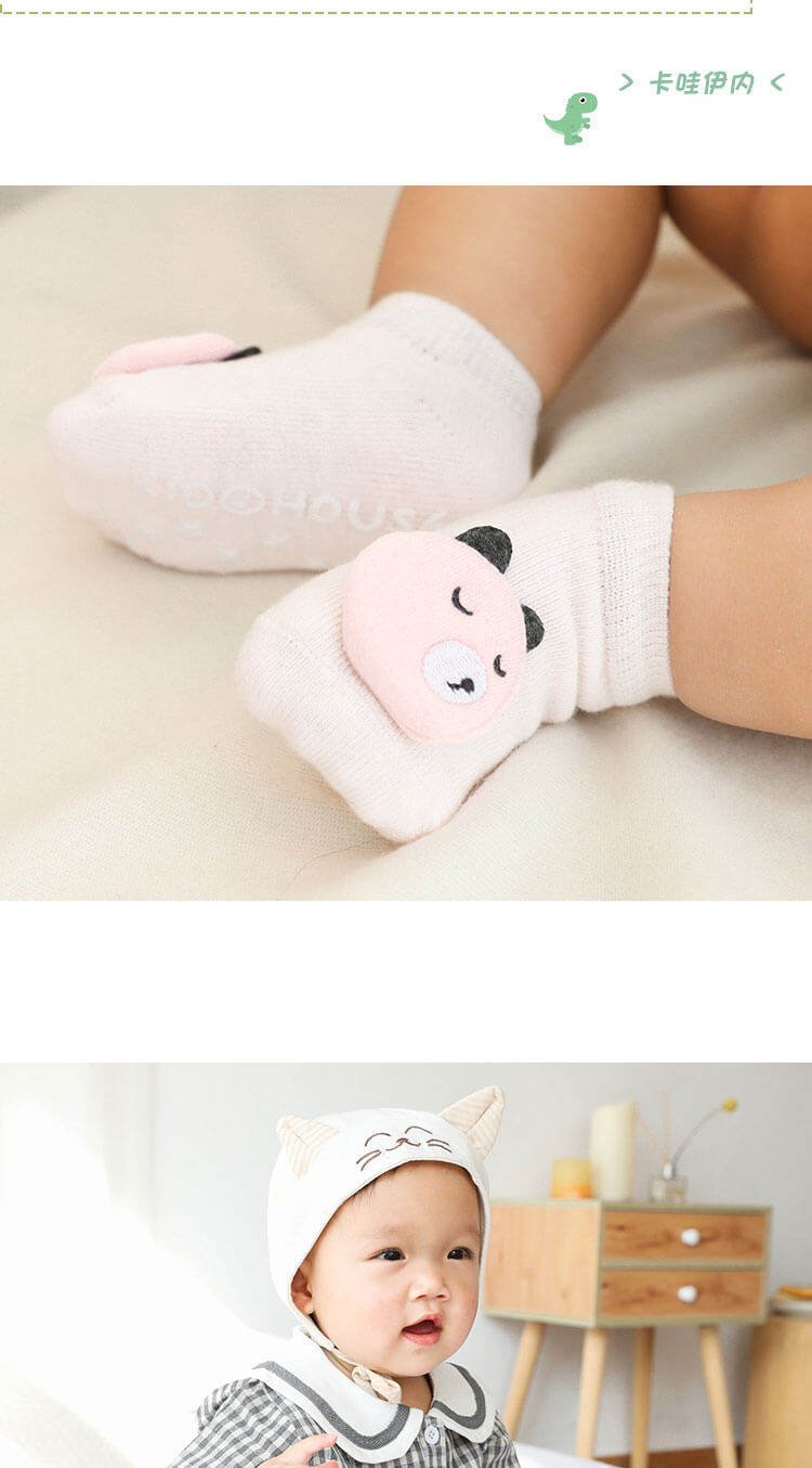 Bộ tất cổ ngắn chống trượt 5 đôi cho bé Nắng Của Mẹ — ảnh 3
