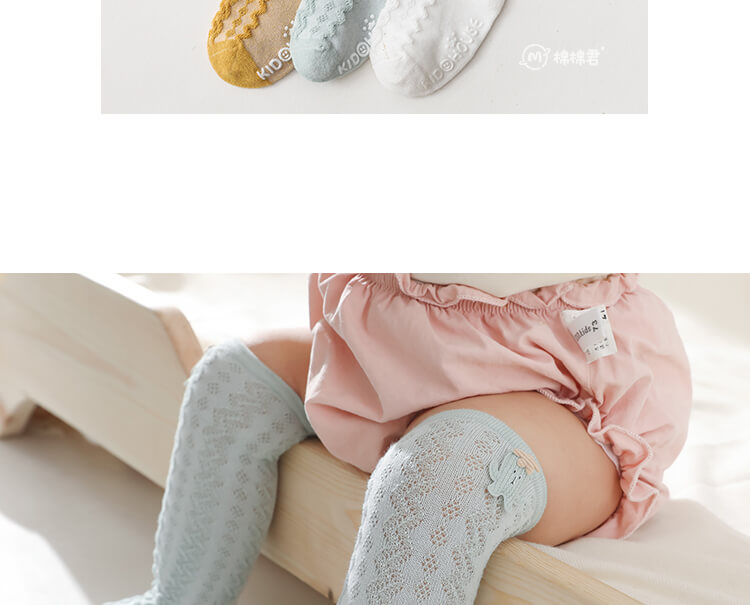 Set 3 đôi tất dài dệt lưới thoáng Cutie Nắng Của Mẹ — ảnh 8