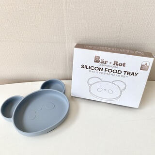 Khay ăn dặm silicon gấu Bar-Rot không nắp