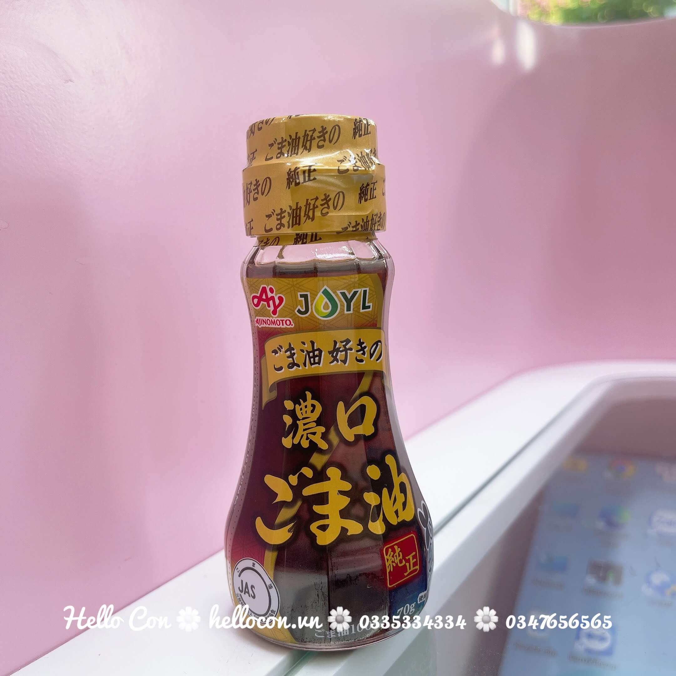 Dầu mè Ajinomoto 70g Nhật Bản — ảnh 2