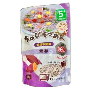 Mì somen tách muối Chubi Nhật 5M+ — ảnh 3