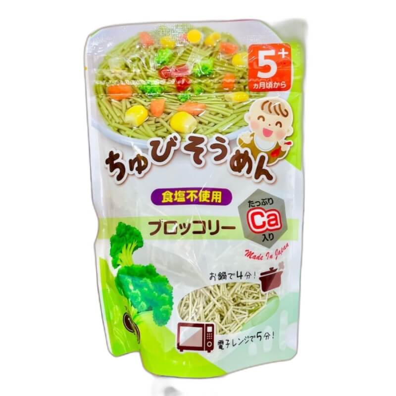 Mì somen tách muối Chubi Nhật 5M+ — ảnh 4