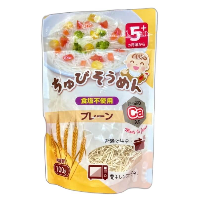 Mì somen tách muối Chubi Nhật 5M+ — ảnh 5