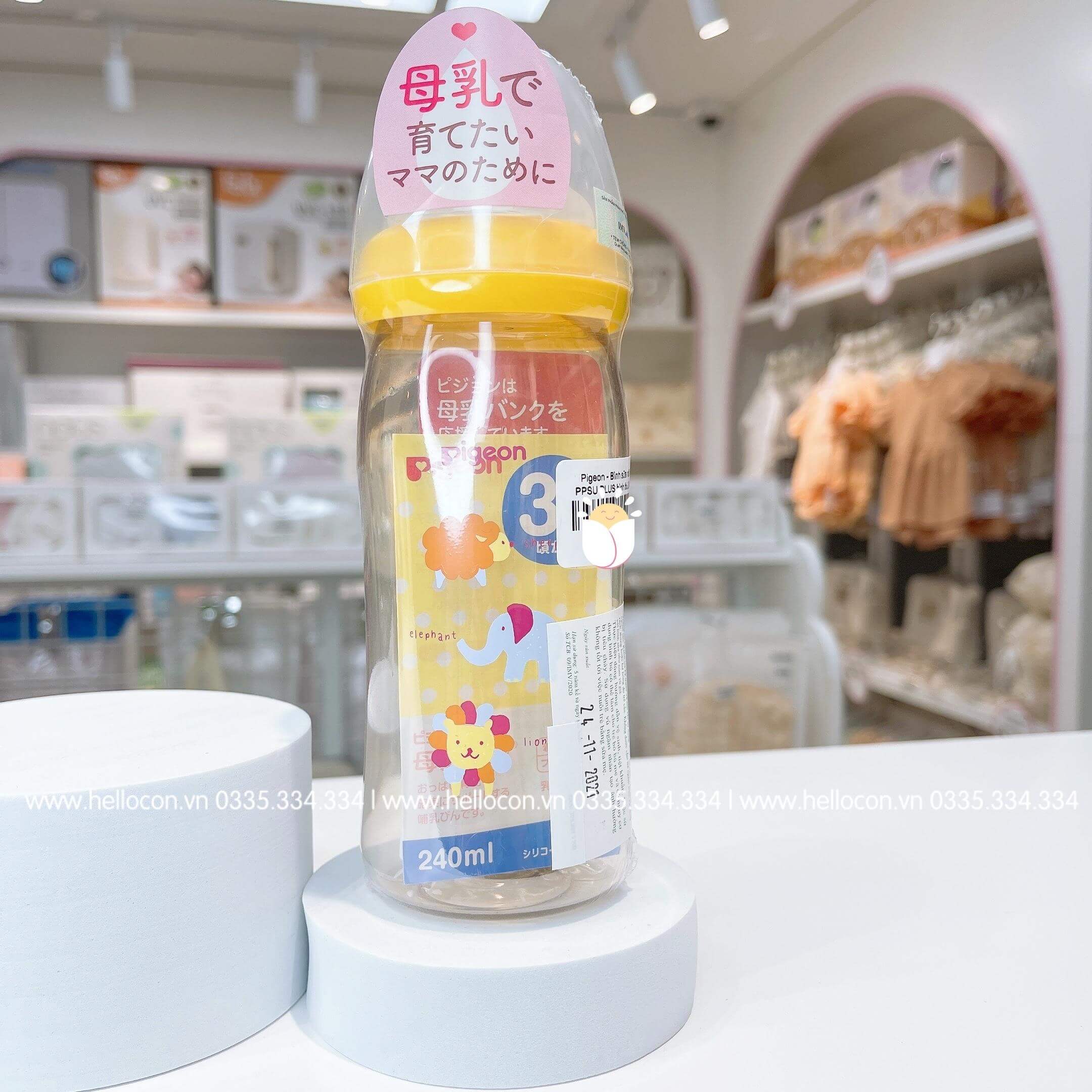 Bình sữa Pigeon nội địa Nhật cổ rộng (Hình Thú, Hình ngôi sao, Hình Koala, Hình Kangaroo), (Dung tích 160ml, 240ml) — ảnh 4