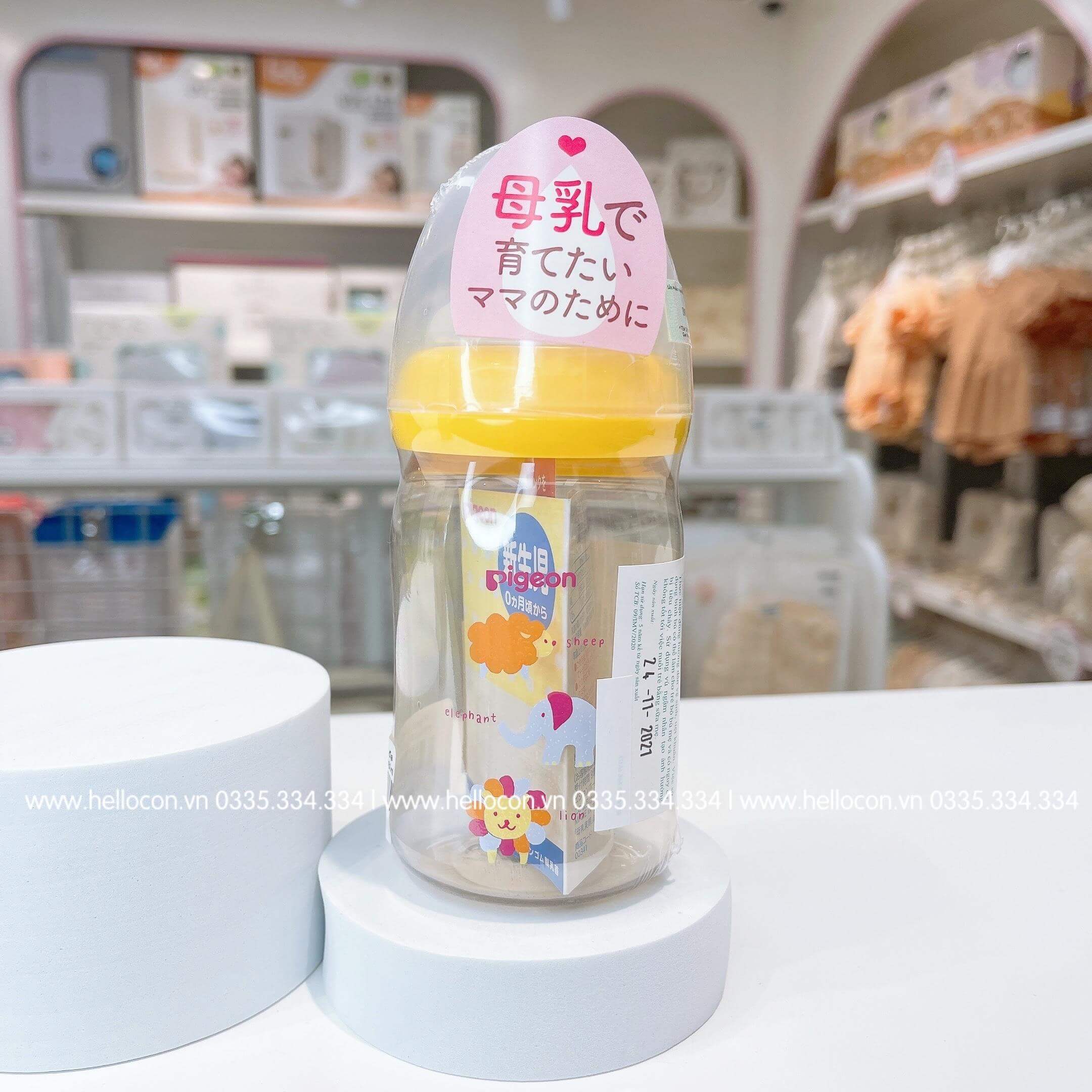 Bình sữa Pigeon nội địa Nhật cổ rộng (Hình Thú, Hình ngôi sao, Hình Koala, Hình Kangaroo), (Dung tích 160ml, 240ml) — ảnh 5