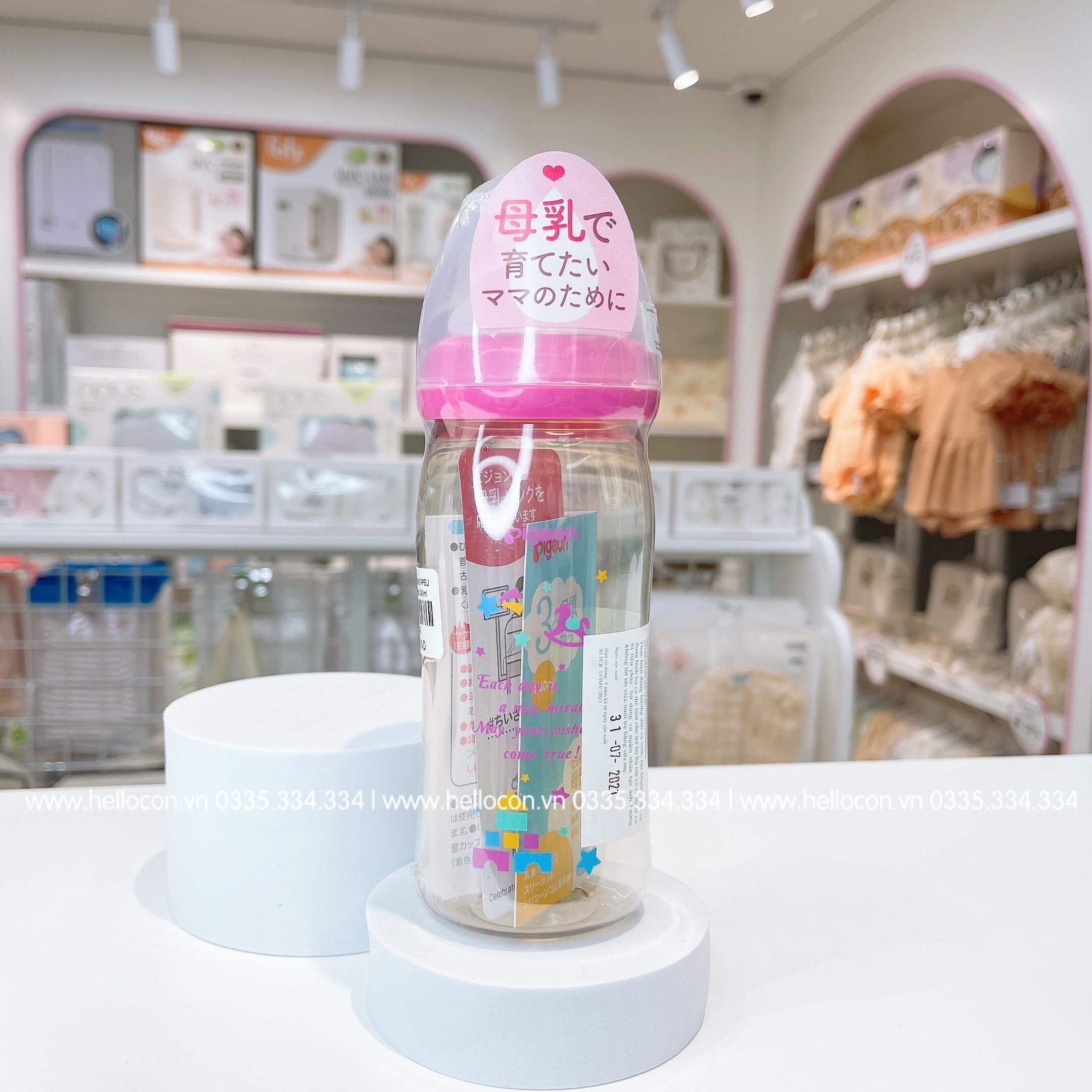 Bình sữa Pigeon nội địa Nhật cổ rộng (Hình Thú, Hình ngôi sao, Hình Koala, Hình Kangaroo), (Dung tích 160ml, 240ml) — ảnh 7